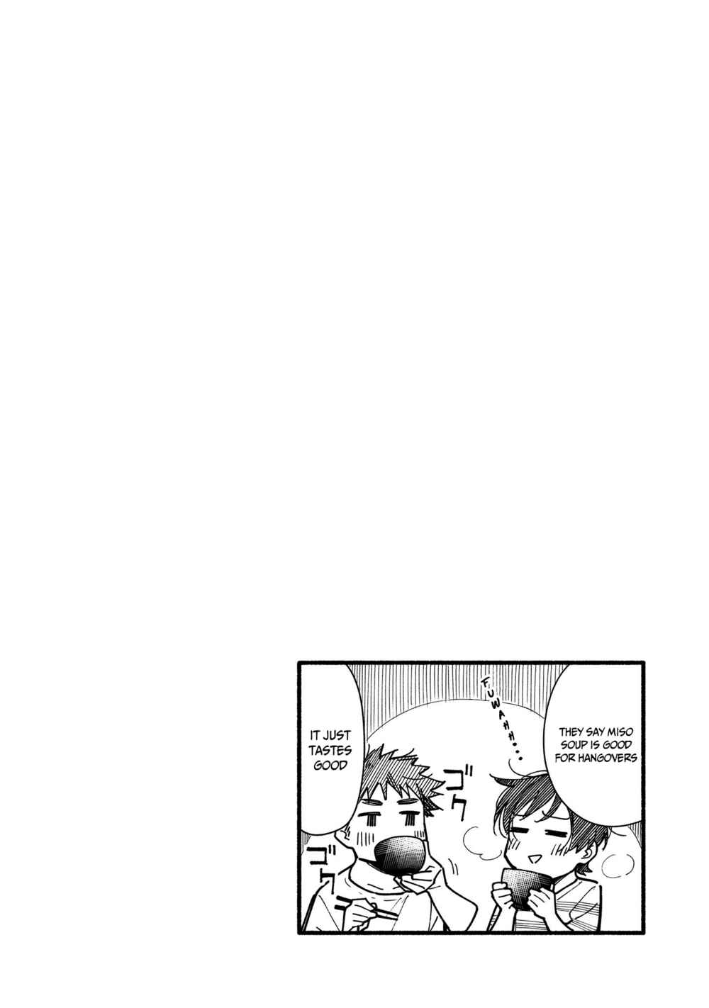 Page 25 Chapter 12 Aikagi-kun to Shiawase Gohan