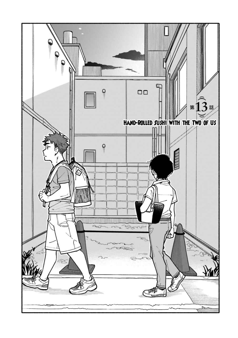Page 4 Chapter 13 Aikagi-kun to Shiawase Gohan
