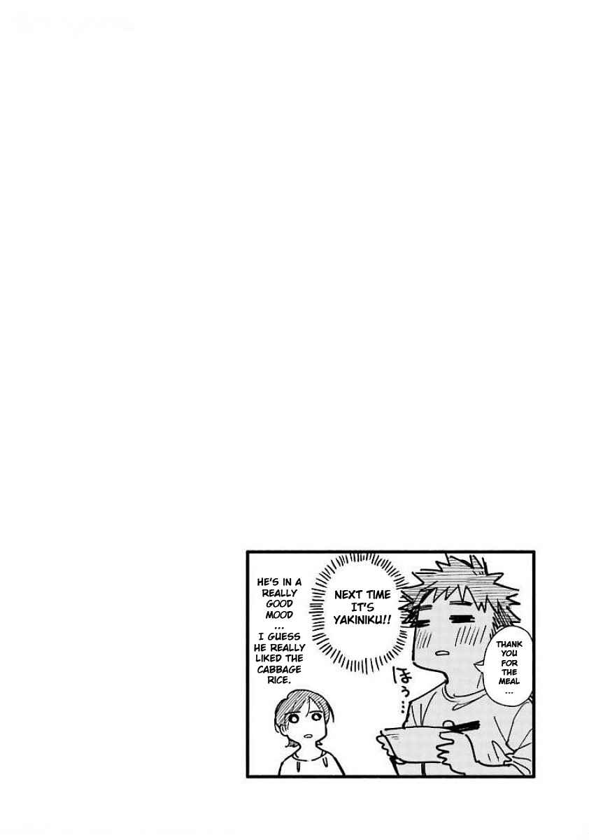 Page 14 Chapter 7.1 Aikagi-kun to Shiawase Gohan