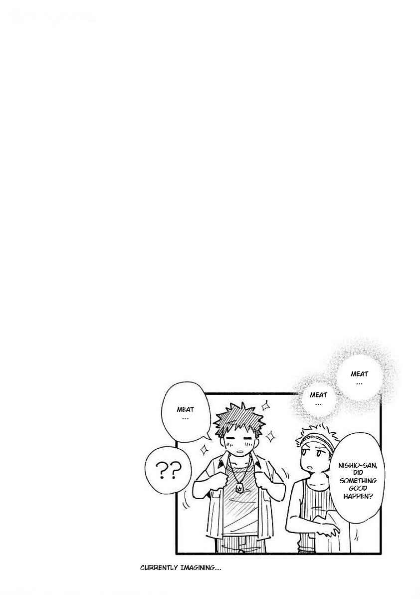 Page 18 Chapter 7.1 Aikagi-kun to Shiawase Gohan