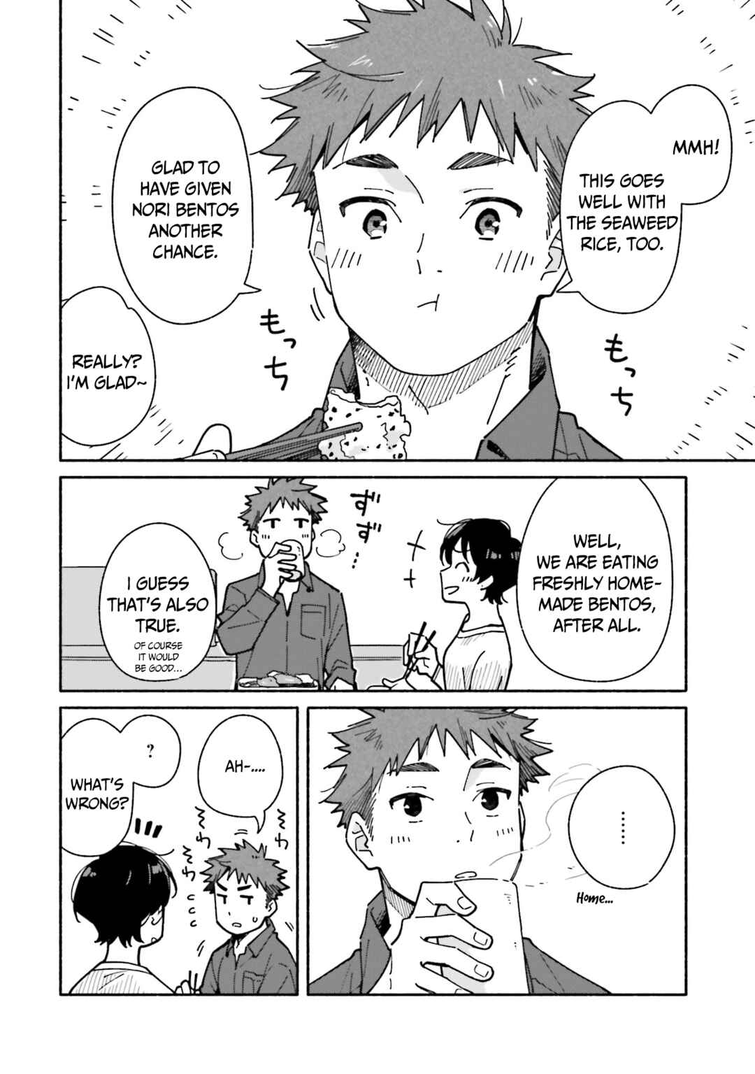 Page 13 Chapter 17 Aikagi-kun to Shiawase Gohan