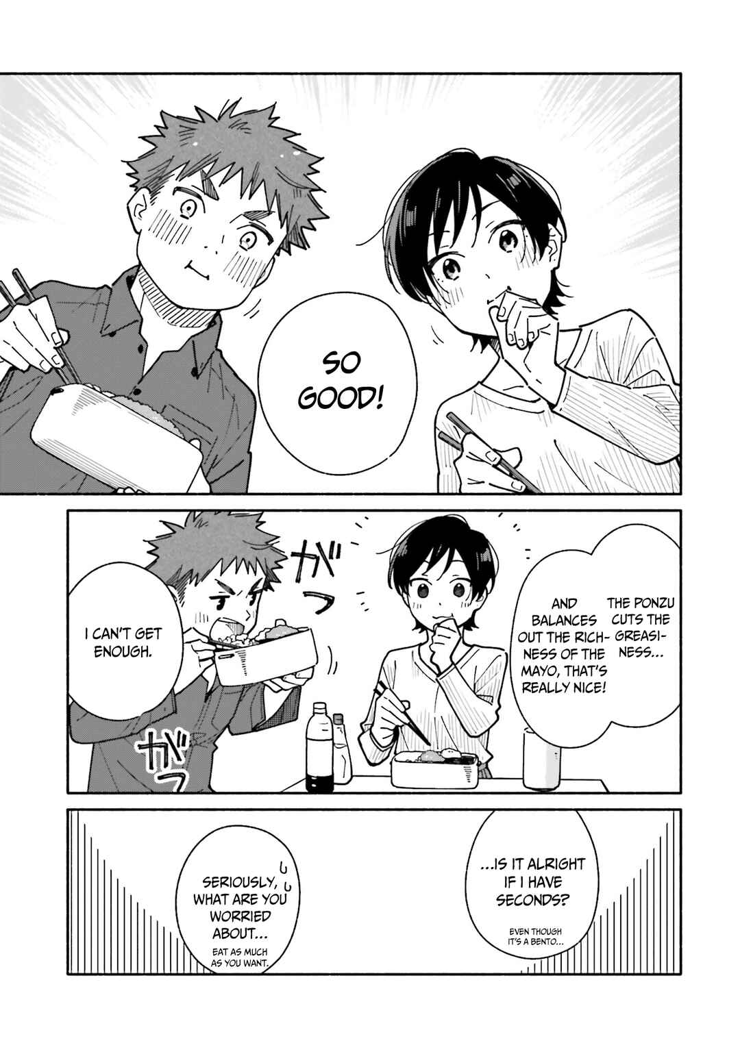 Page 16 Chapter 17 Aikagi-kun to Shiawase Gohan
