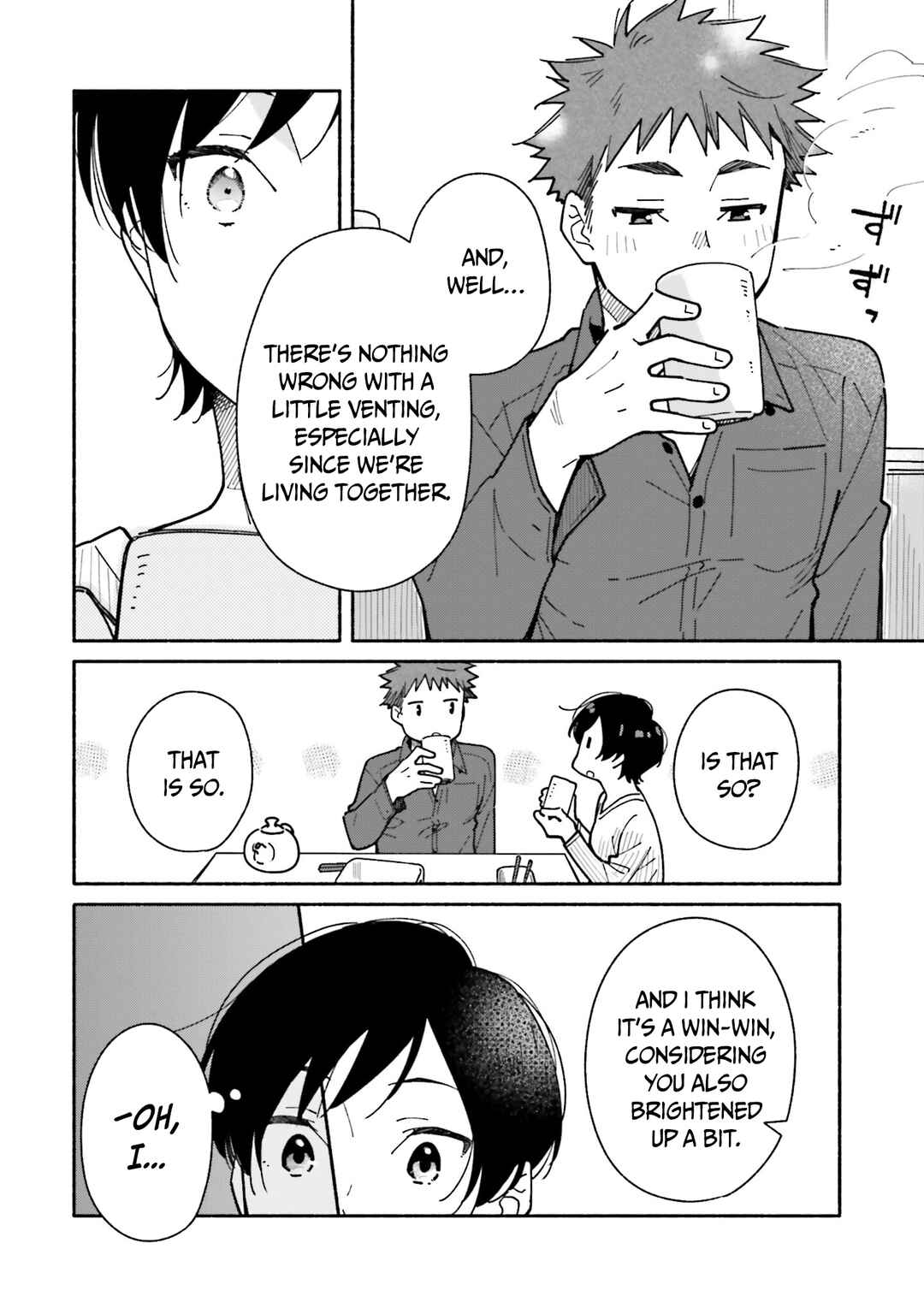 Page 19 Chapter 17 Aikagi-kun to Shiawase Gohan