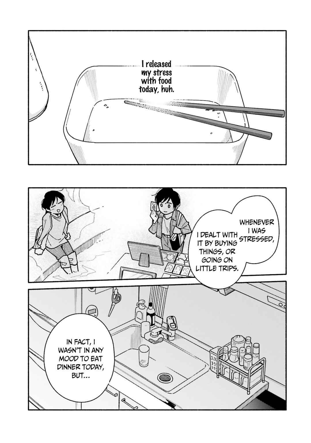 Page 20 Chapter 17 Aikagi-kun to Shiawase Gohan