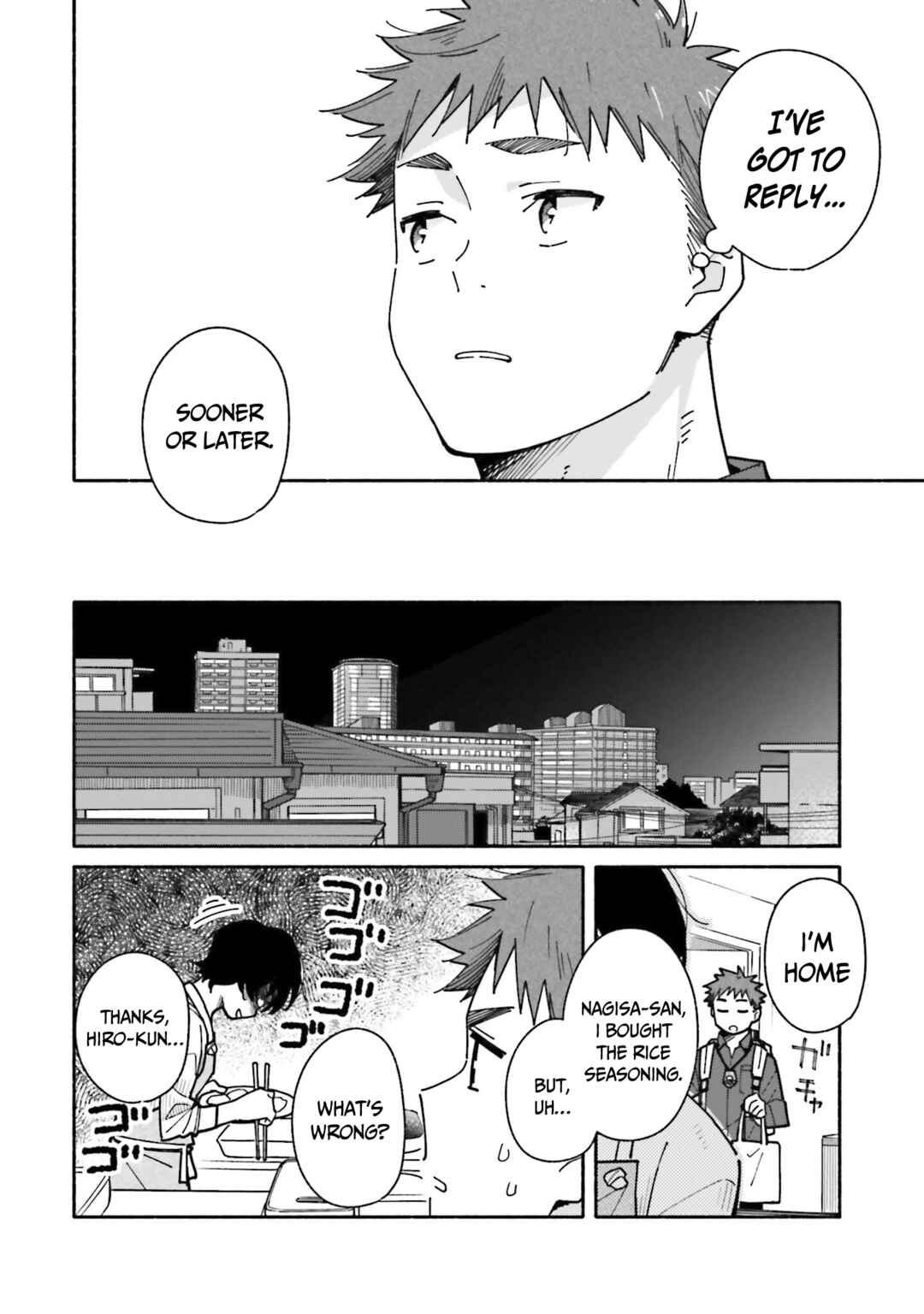 Page 3 Chapter 17 Aikagi-kun to Shiawase Gohan