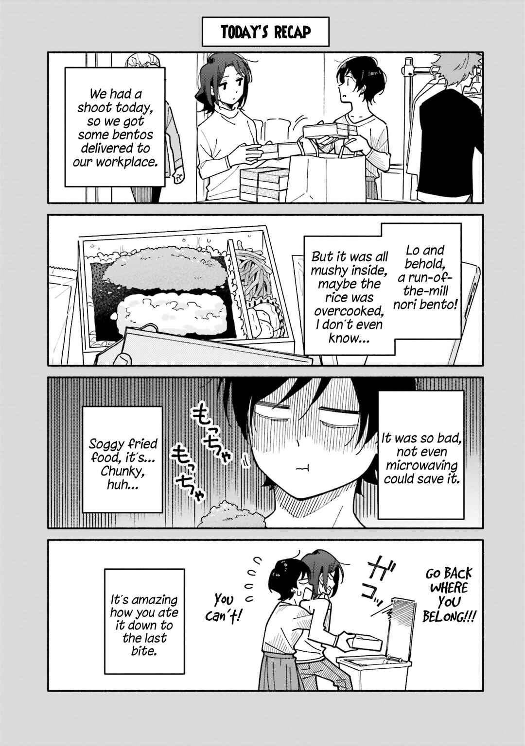Page 6 Chapter 17 Aikagi-kun to Shiawase Gohan
