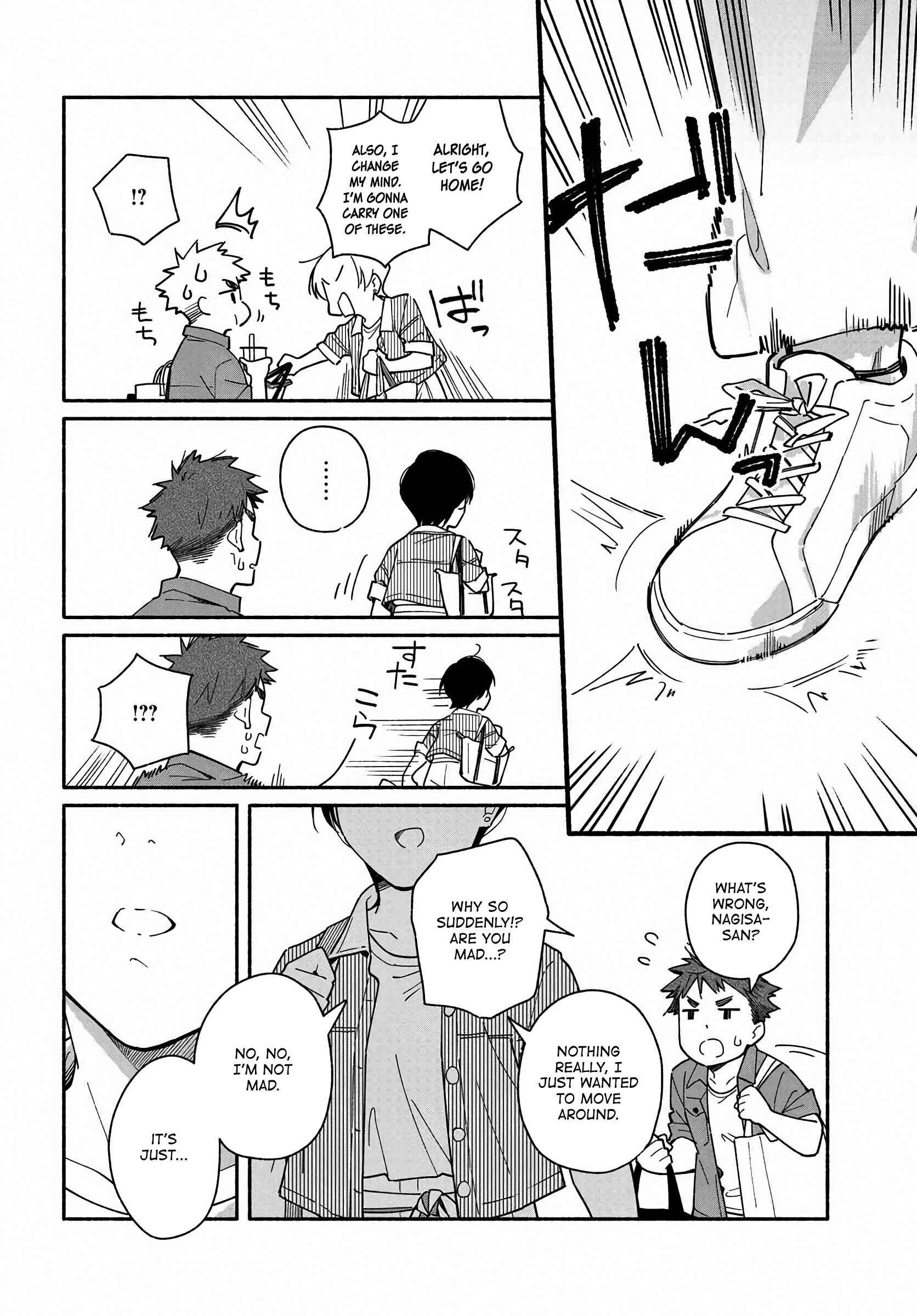 Page 20 Chapter 4 Aikagi-kun to Shiawase Gohan
