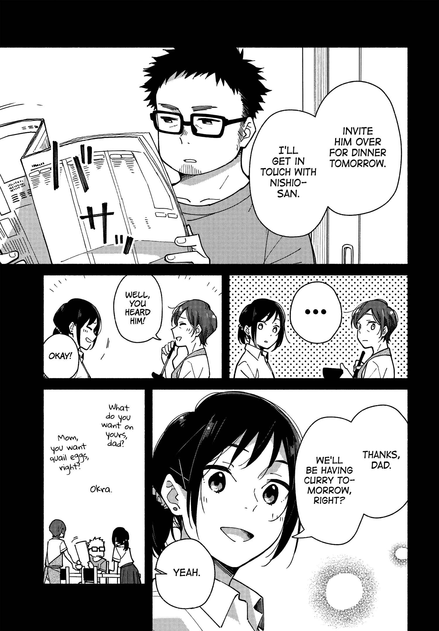 Page 15 Chapter 11 Aikagi-kun to Shiawase Gohan