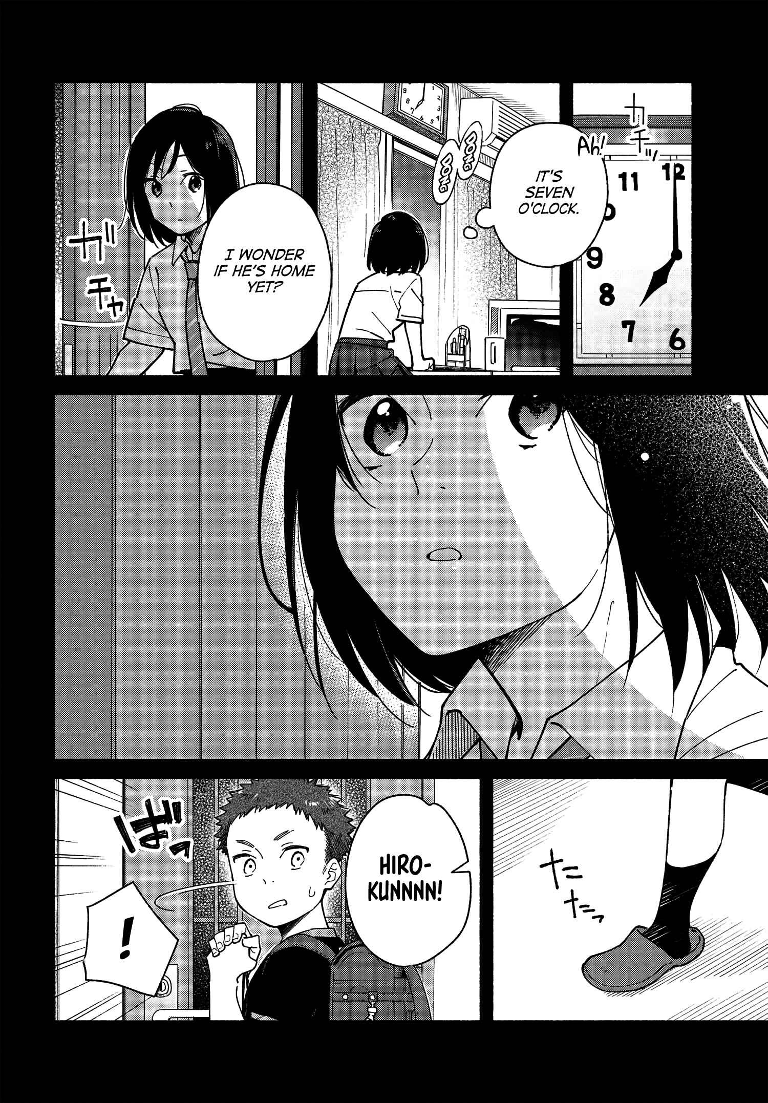 Page 16 Chapter 11 Aikagi-kun to Shiawase Gohan