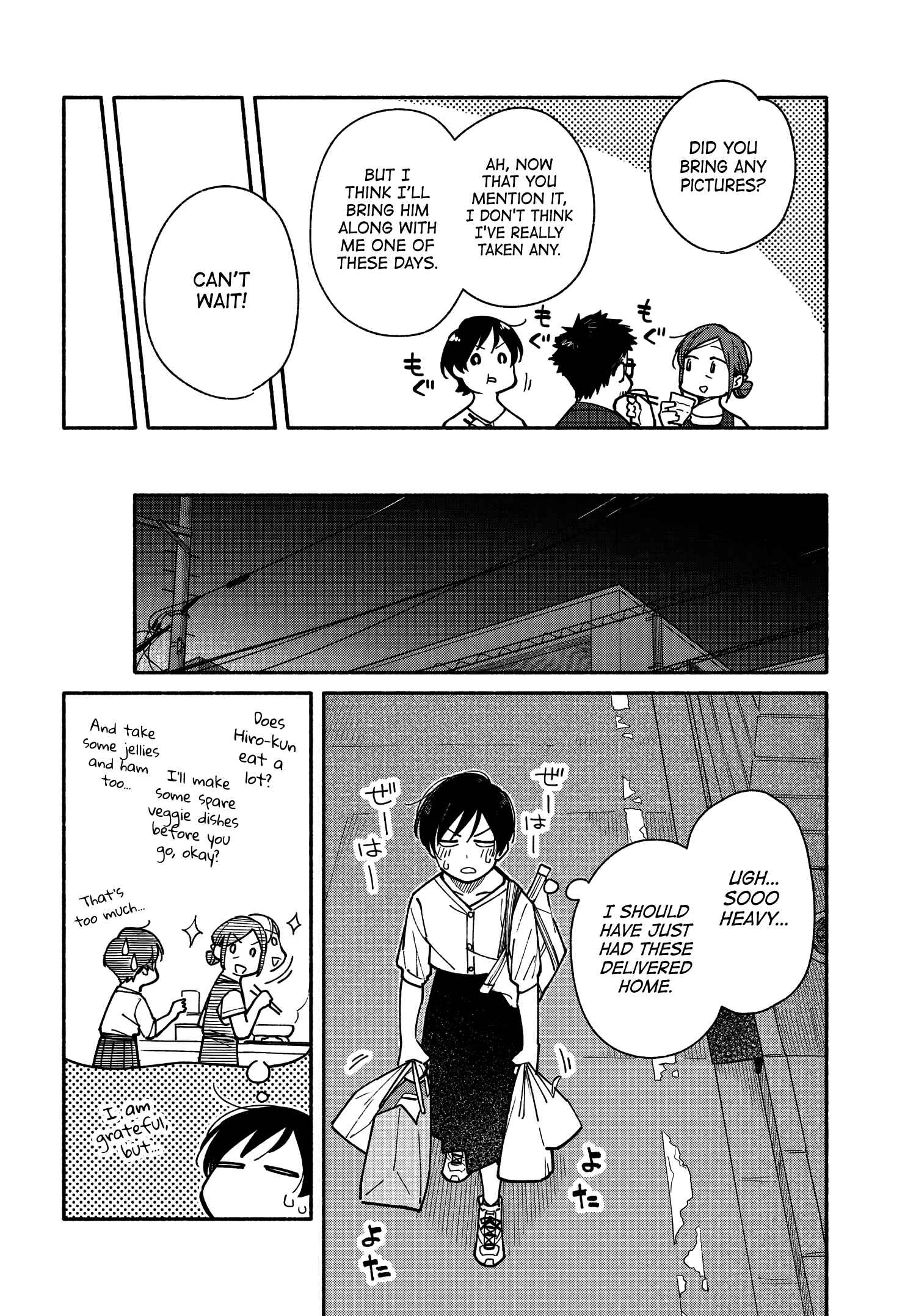 Page 22 Chapter 11 Aikagi-kun to Shiawase Gohan