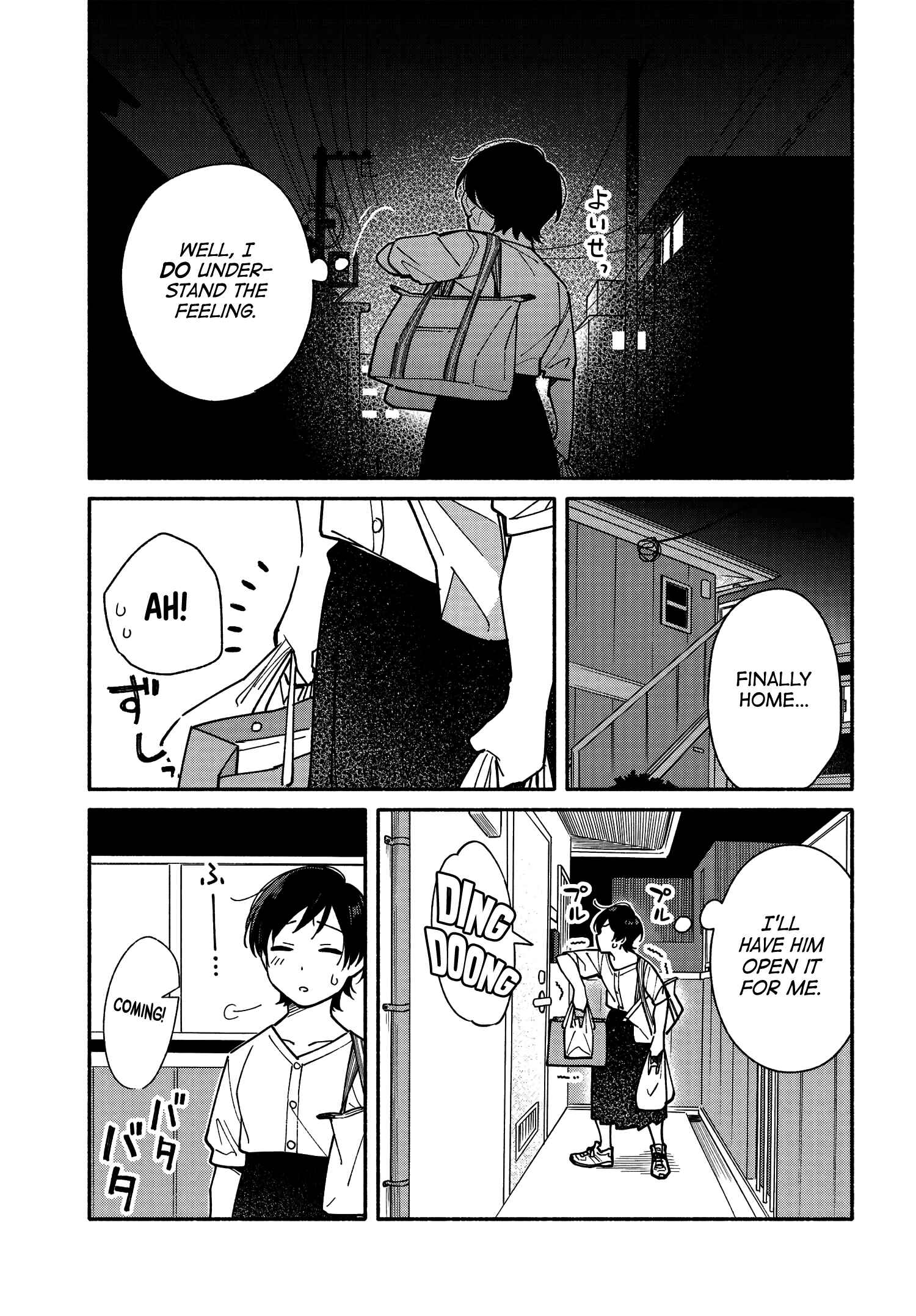 Page 23 Chapter 11 Aikagi-kun to Shiawase Gohan