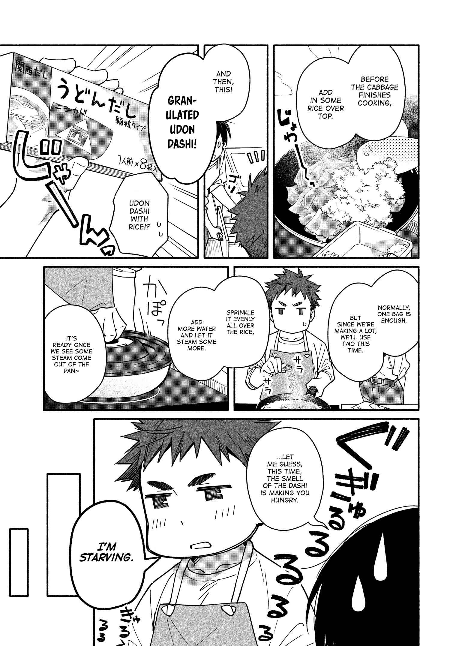 Page 9 Chapter 5 Aikagi-kun to Shiawase Gohan