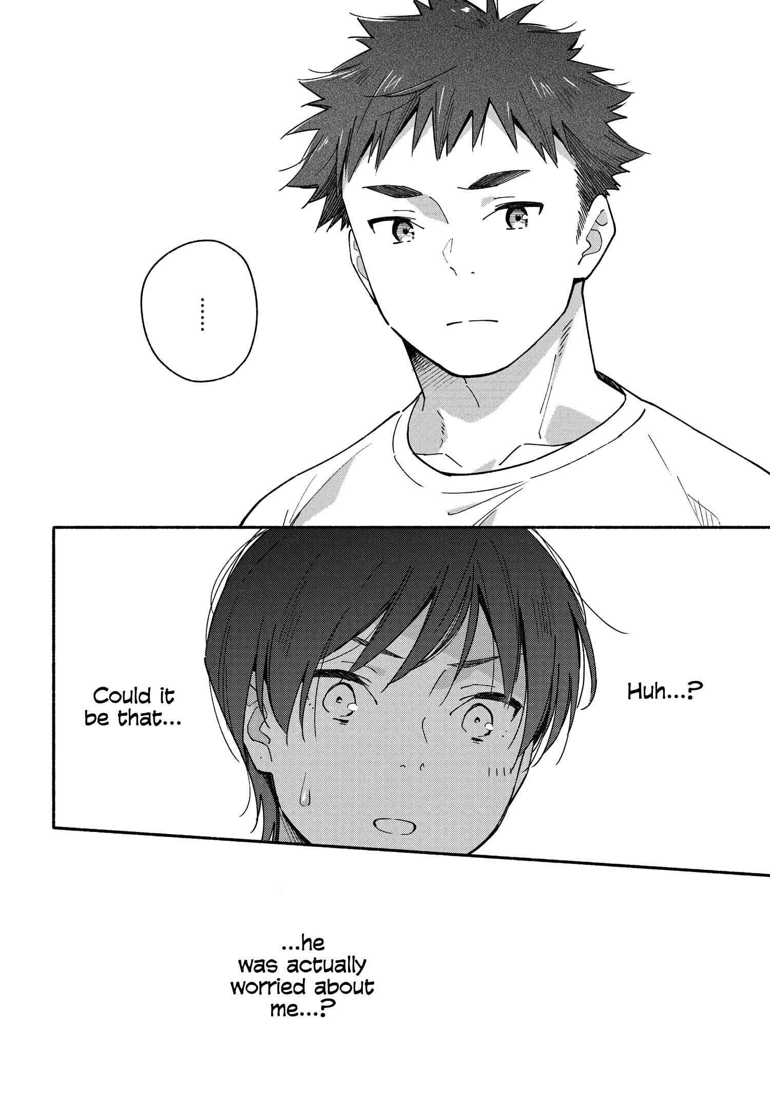 Page 18 Chapter 5 Aikagi-kun to Shiawase Gohan