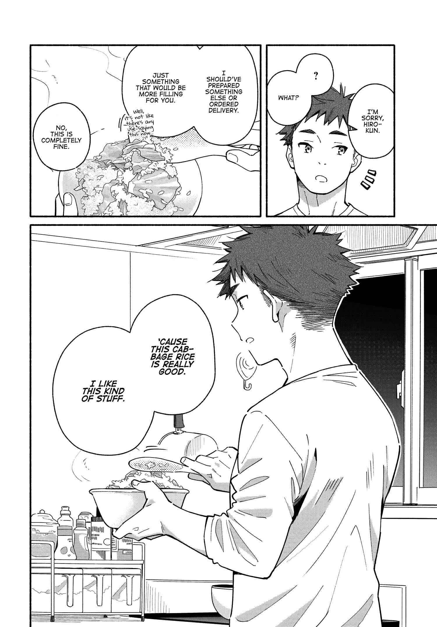 Page 22 Chapter 5 Aikagi-kun to Shiawase Gohan