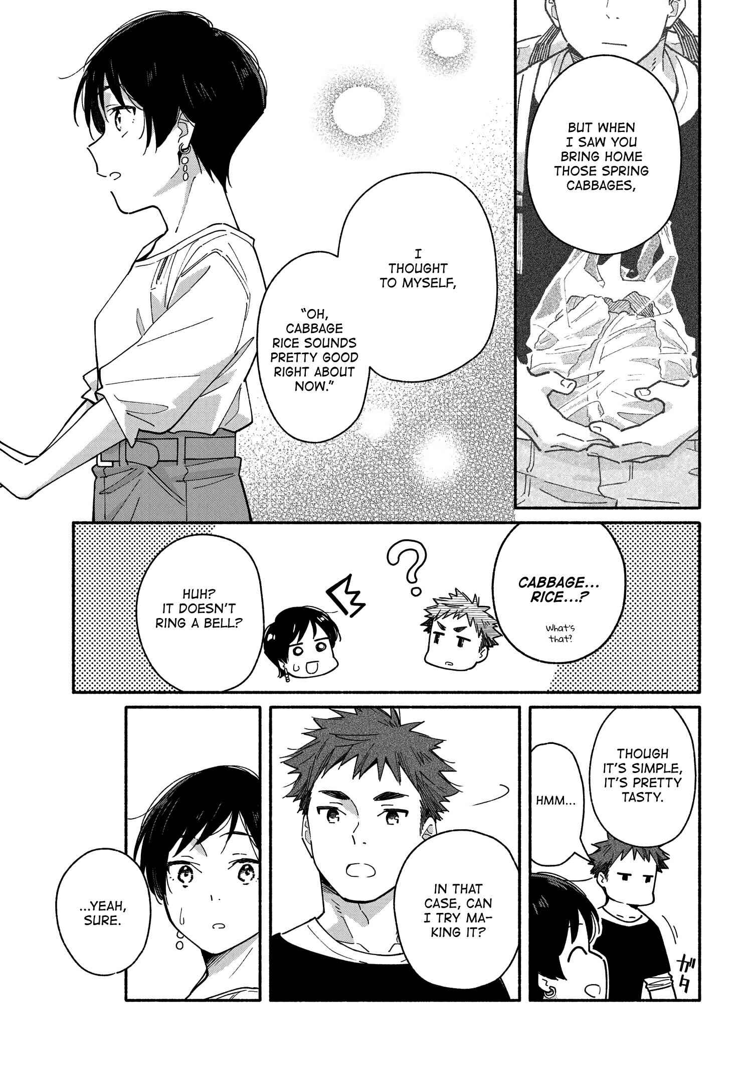 Page 7 Chapter 5 Aikagi-kun to Shiawase Gohan