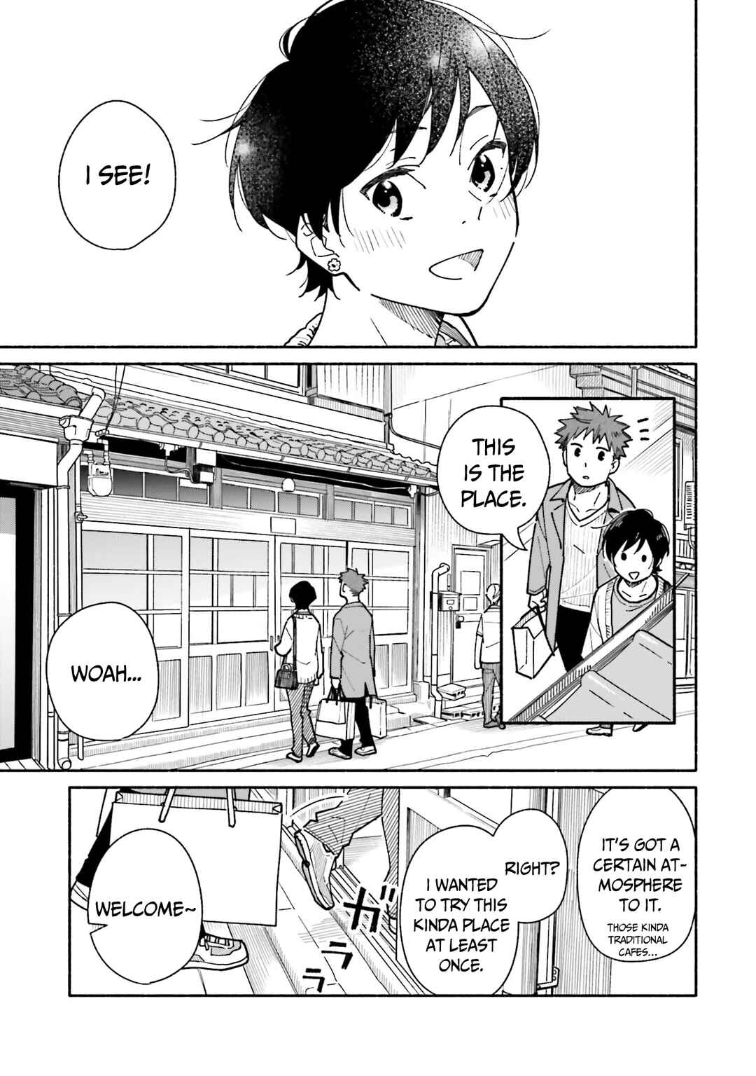 Page 16 Chapter 16 Aikagi-kun to Shiawase Gohan