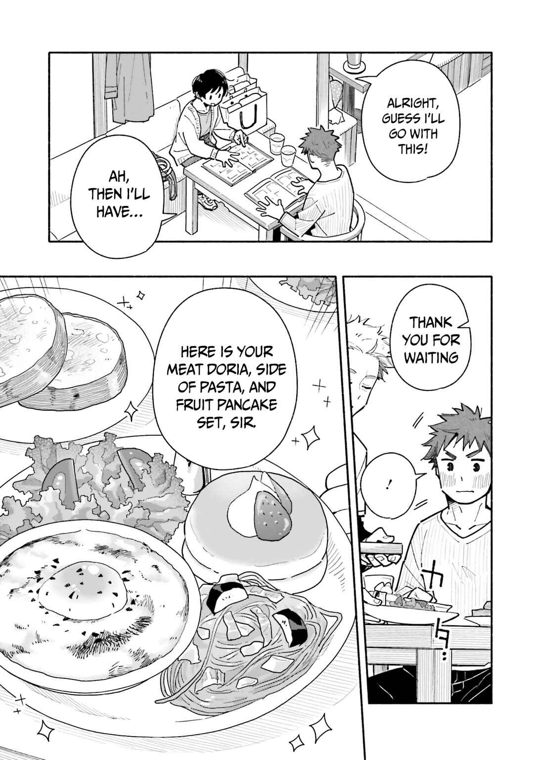 Page 20 Chapter 16 Aikagi-kun to Shiawase Gohan