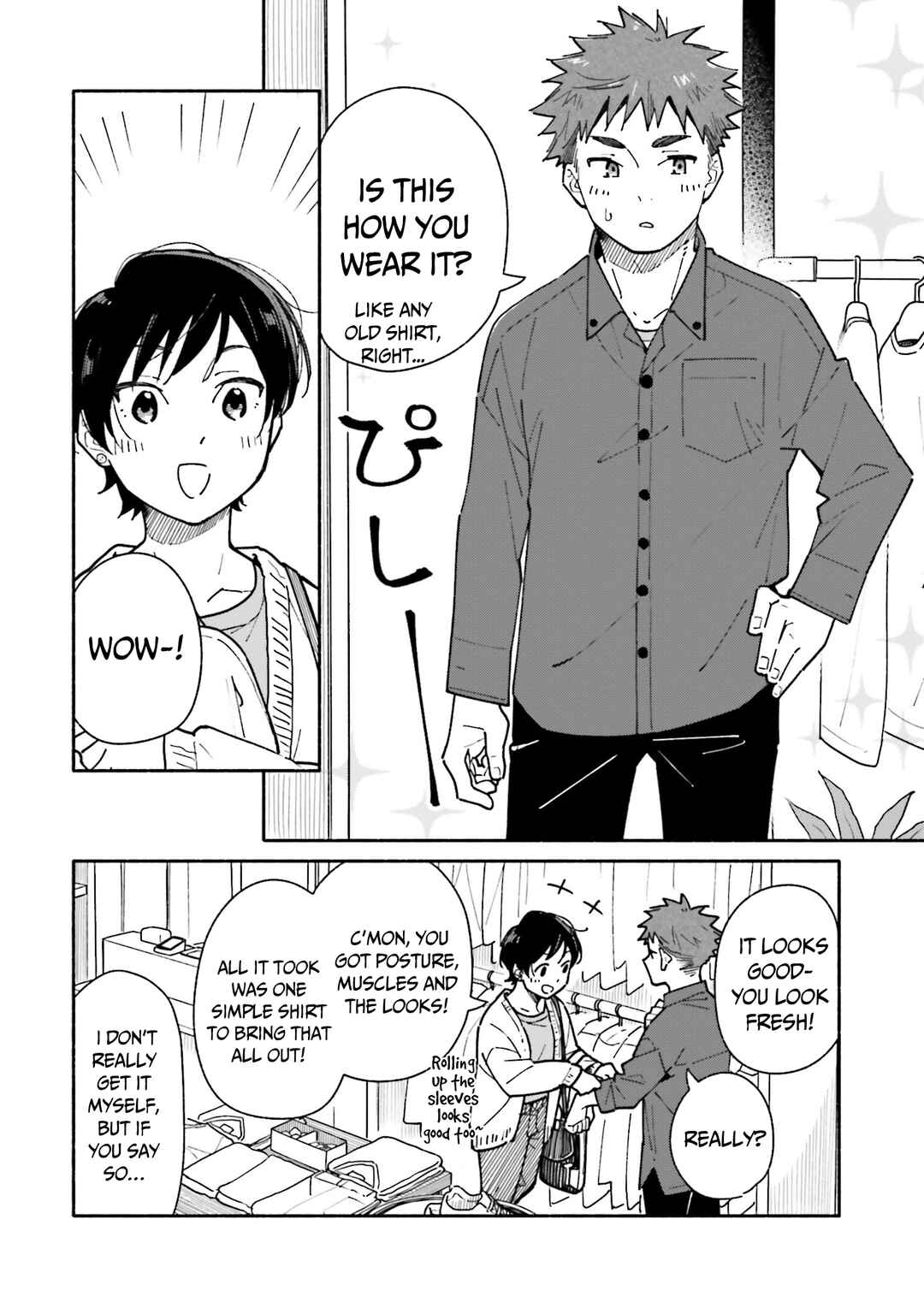 Page 9 Chapter 16 Aikagi-kun to Shiawase Gohan