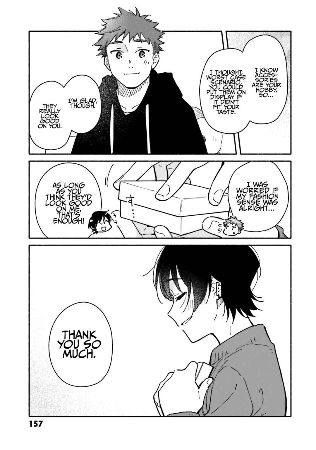Page 3 Chapter 27.5 Aikagi-kun to Shiawase Gohan