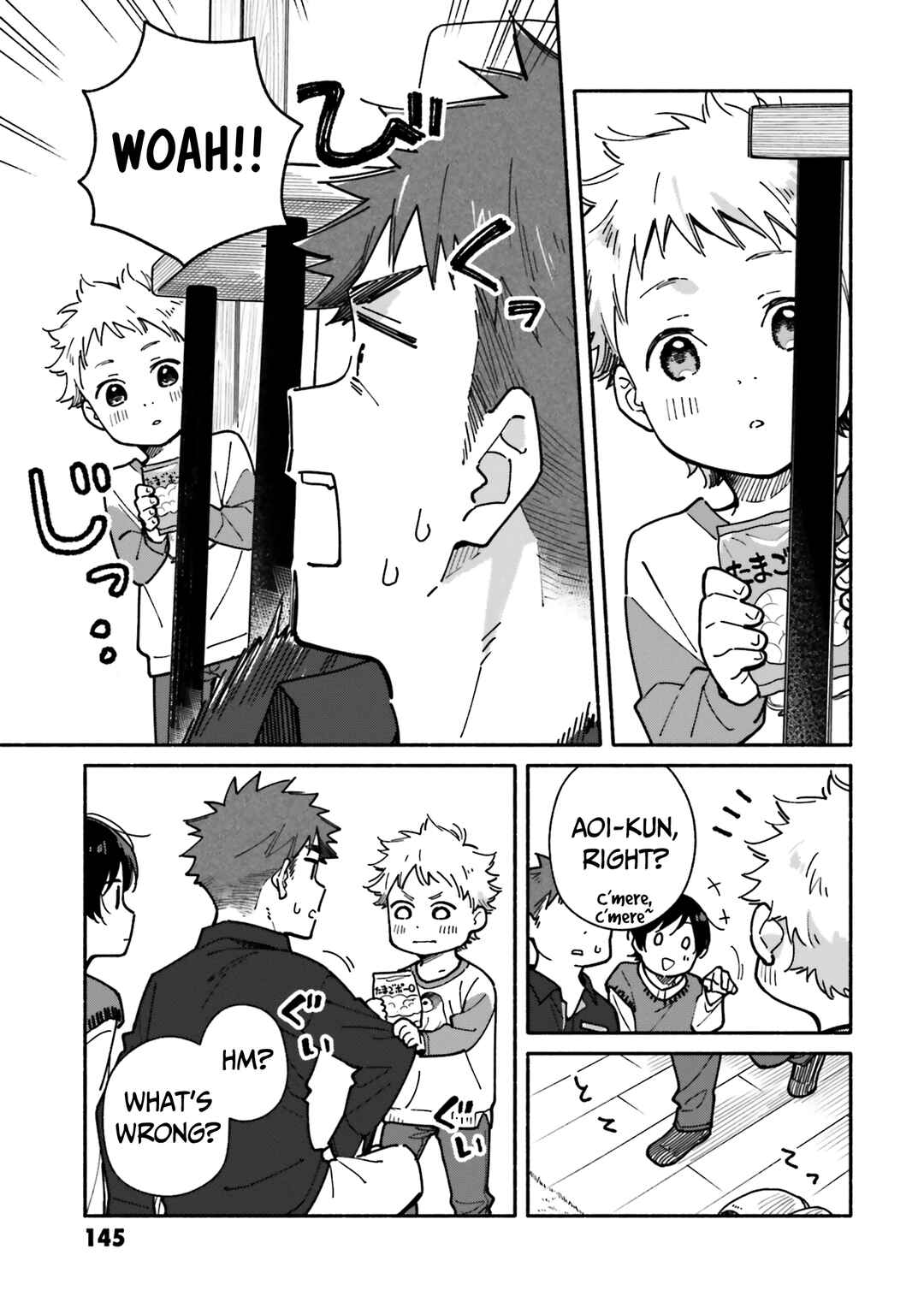 Page 12 Chapter 20 Aikagi-kun to Shiawase Gohan