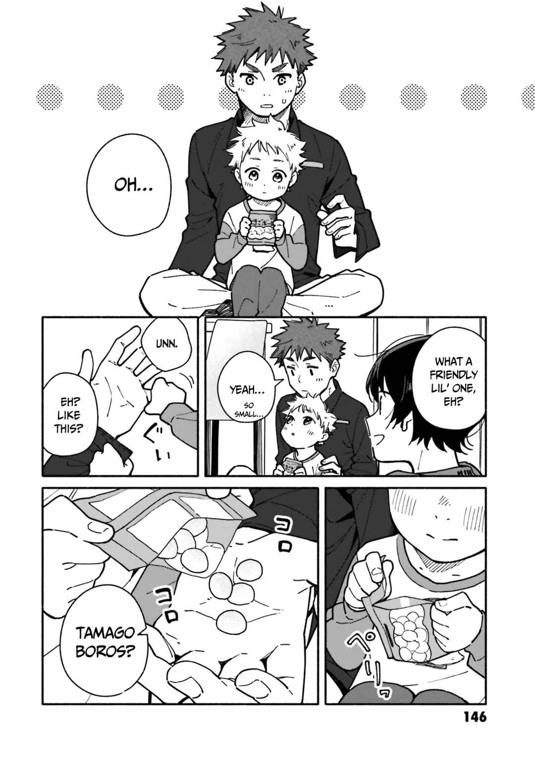 Page 13 Chapter 20 Aikagi-kun to Shiawase Gohan