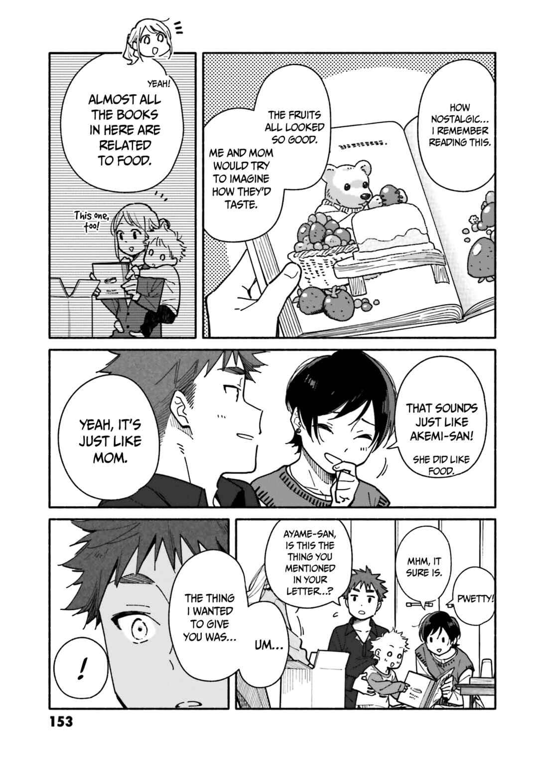 Page 20 Chapter 20 Aikagi-kun to Shiawase Gohan