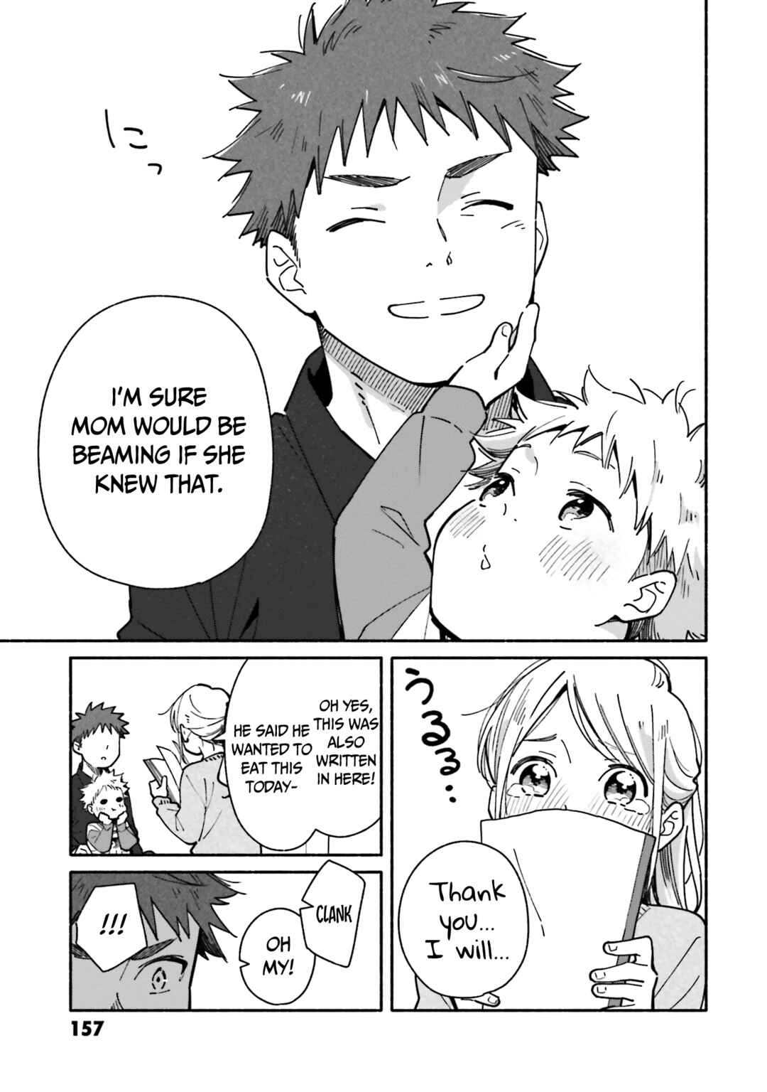 Page 24 Chapter 20 Aikagi-kun to Shiawase Gohan