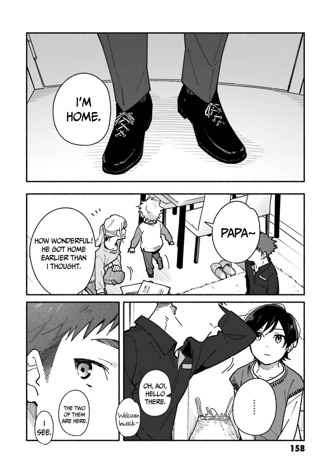 Page 25 Chapter 20 Aikagi-kun to Shiawase Gohan