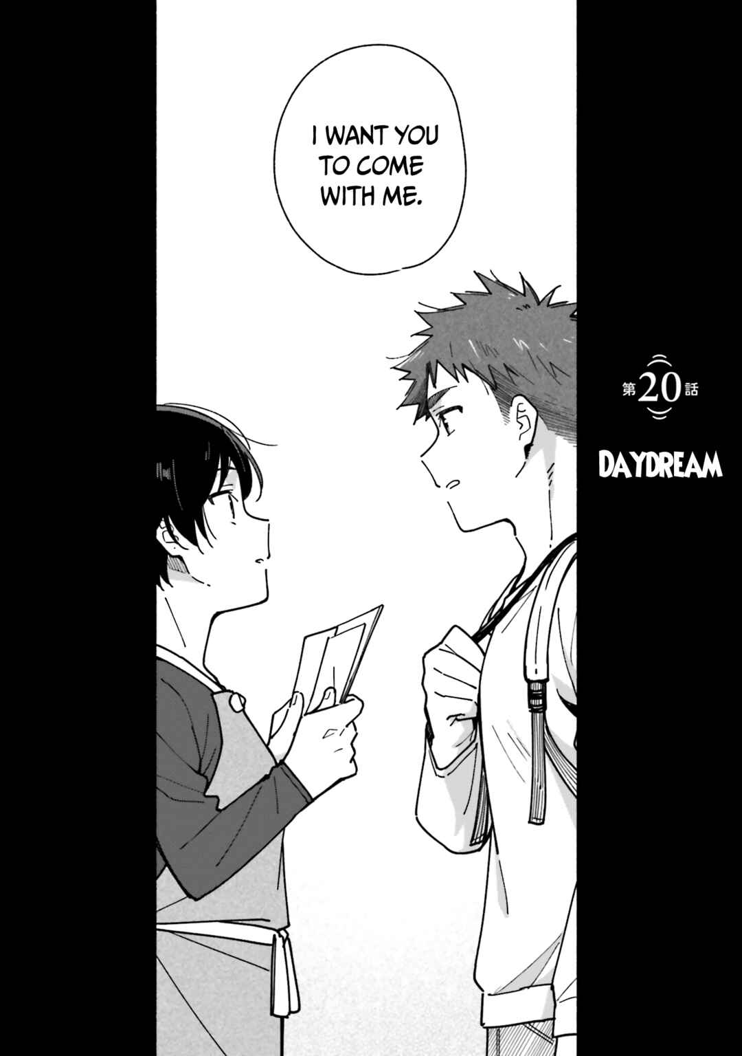 Page 5 Chapter 20 Aikagi-kun to Shiawase Gohan