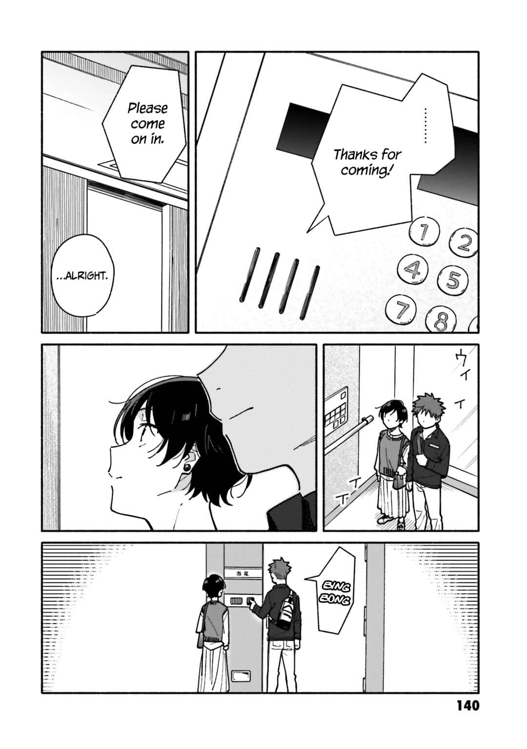 Page 7 Chapter 20 Aikagi-kun to Shiawase Gohan