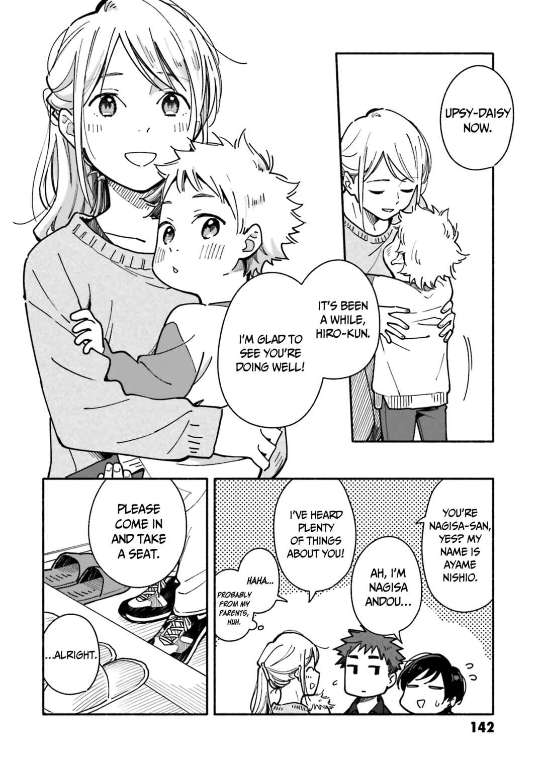 Page 9 Chapter 20 Aikagi-kun to Shiawase Gohan