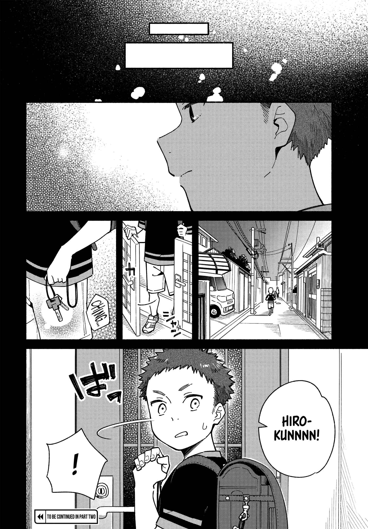 Page 14 Chapter 10.1 Aikagi-kun to Shiawase Gohan