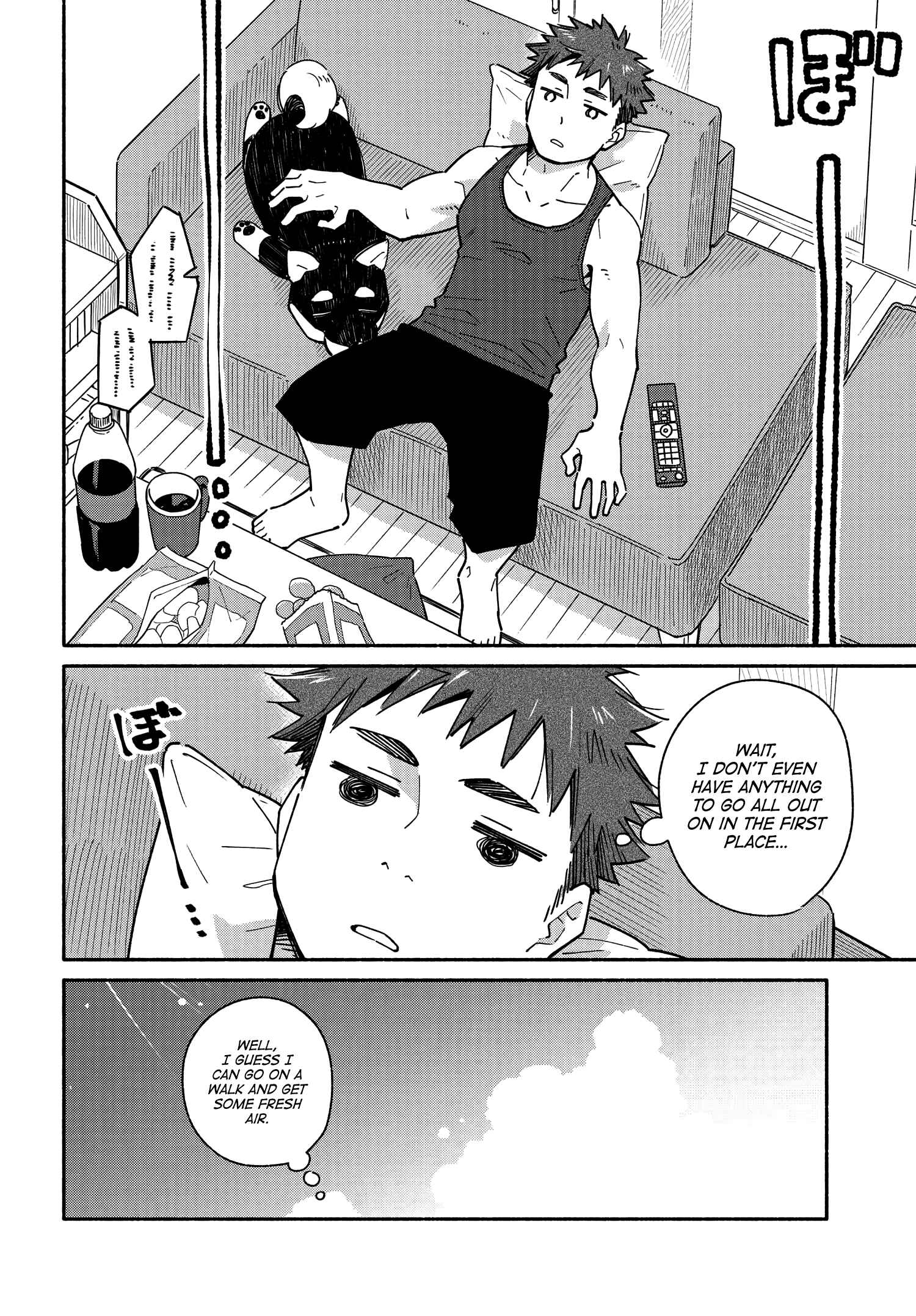 Page 2 Chapter 10.1 Aikagi-kun to Shiawase Gohan