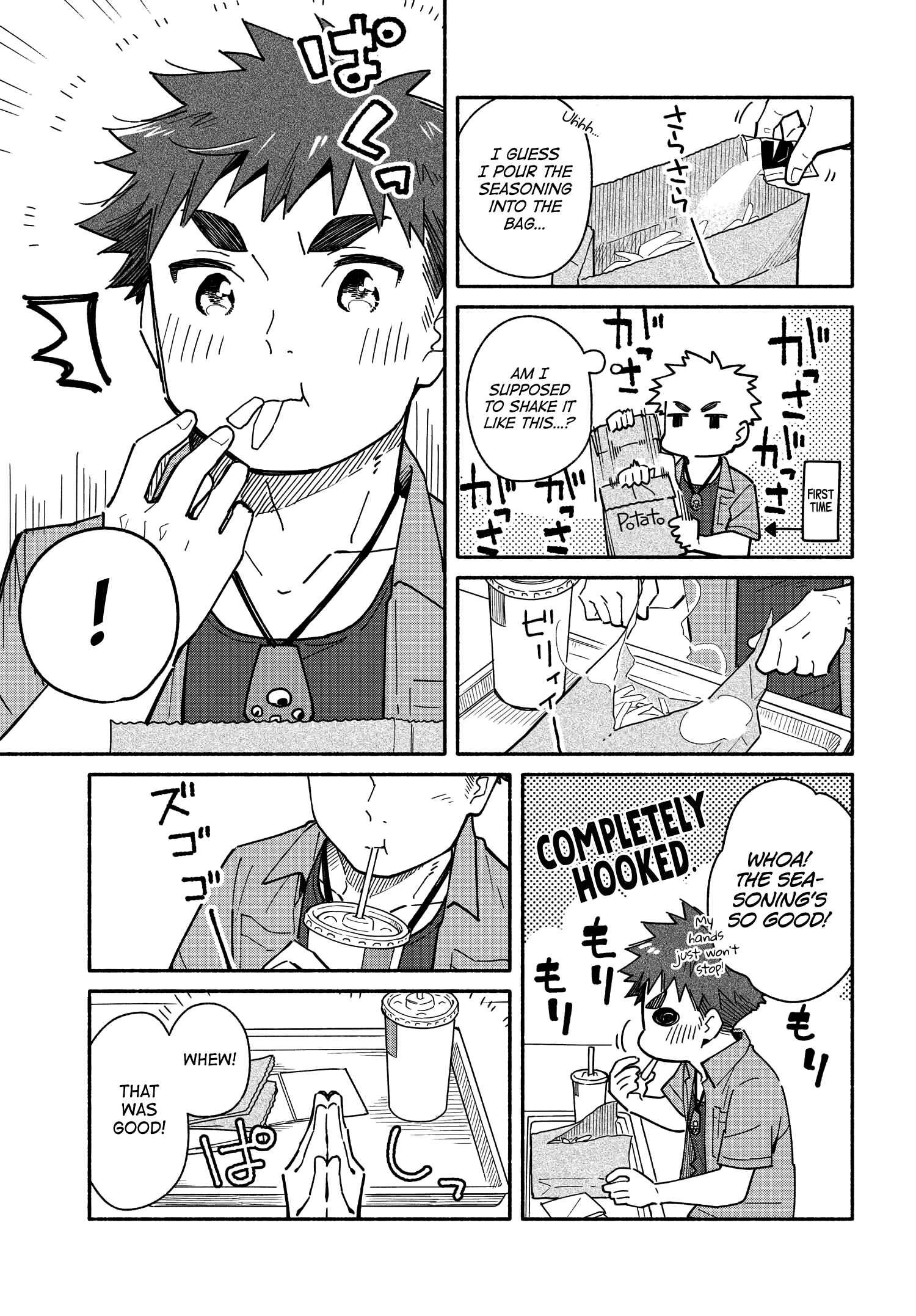 Page 9 Chapter 10.1 Aikagi-kun to Shiawase Gohan