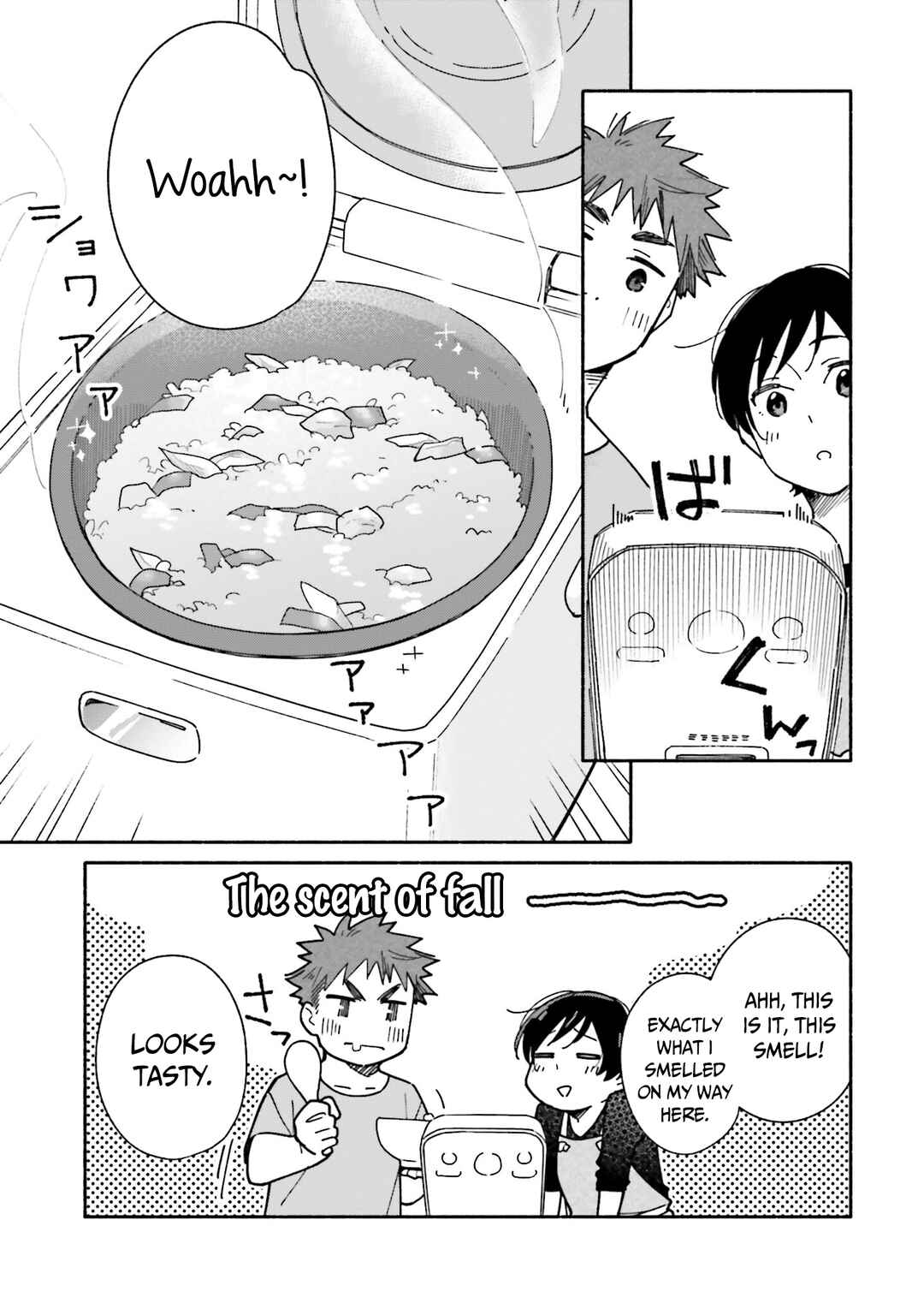 Page 16 Chapter 15 Aikagi-kun to Shiawase Gohan