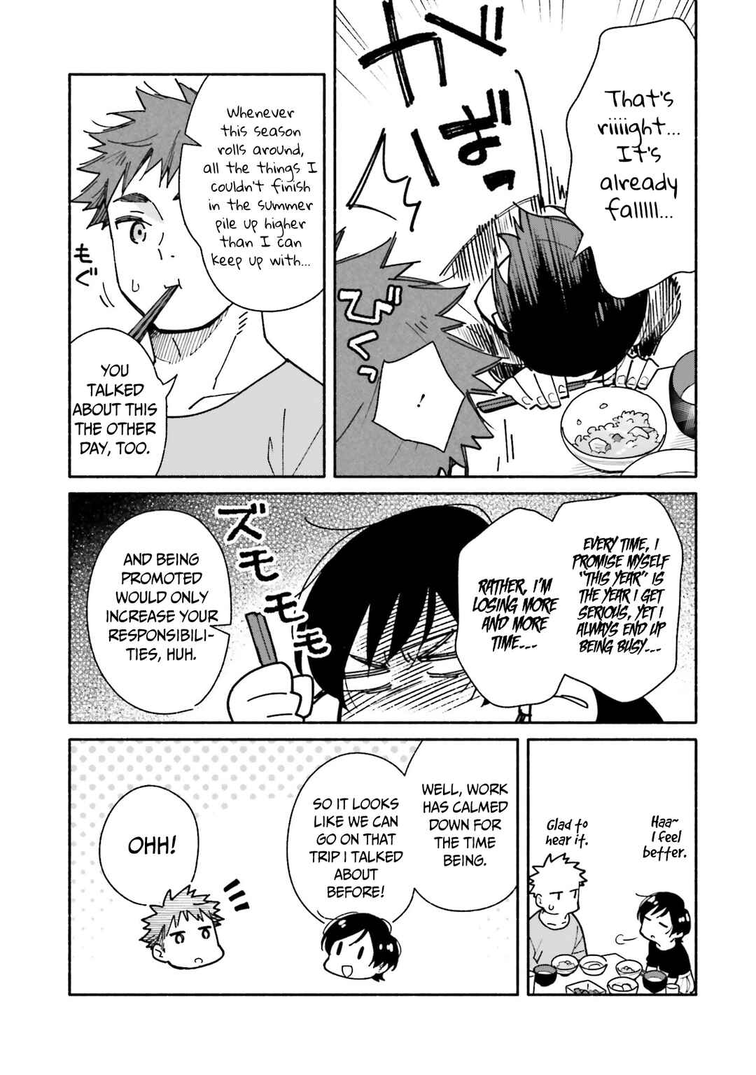 Page 22 Chapter 15 Aikagi-kun to Shiawase Gohan