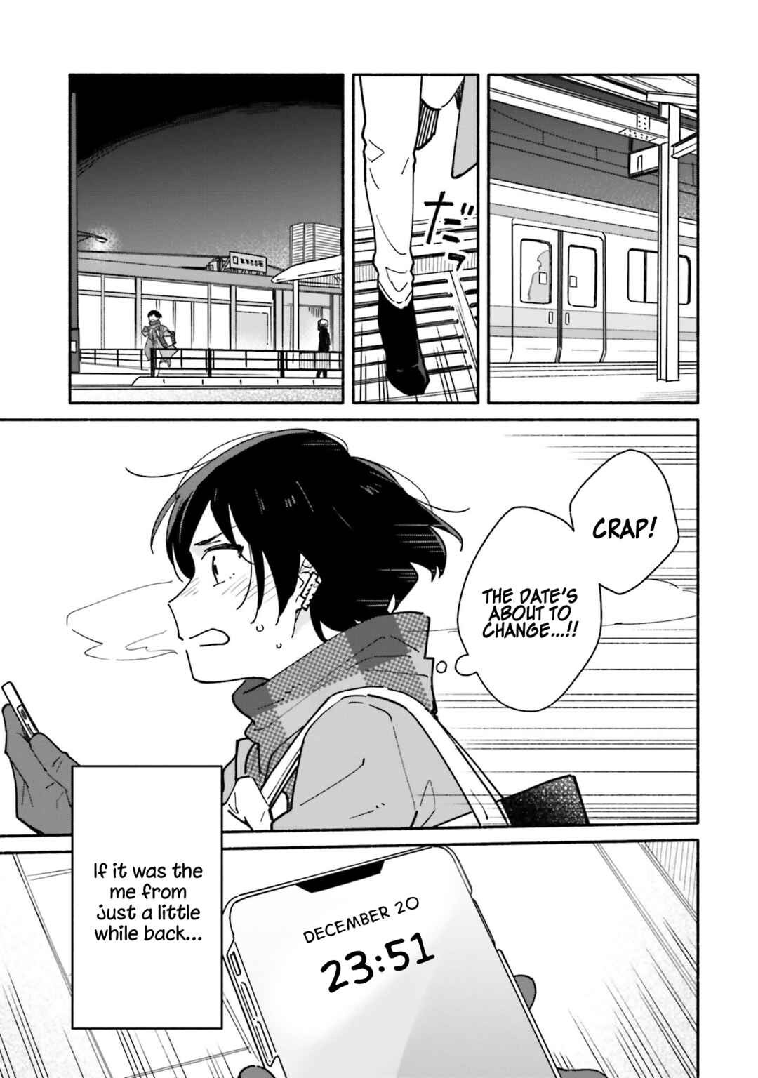 Page 13 Chapter 27 Aikagi-kun to Shiawase Gohan