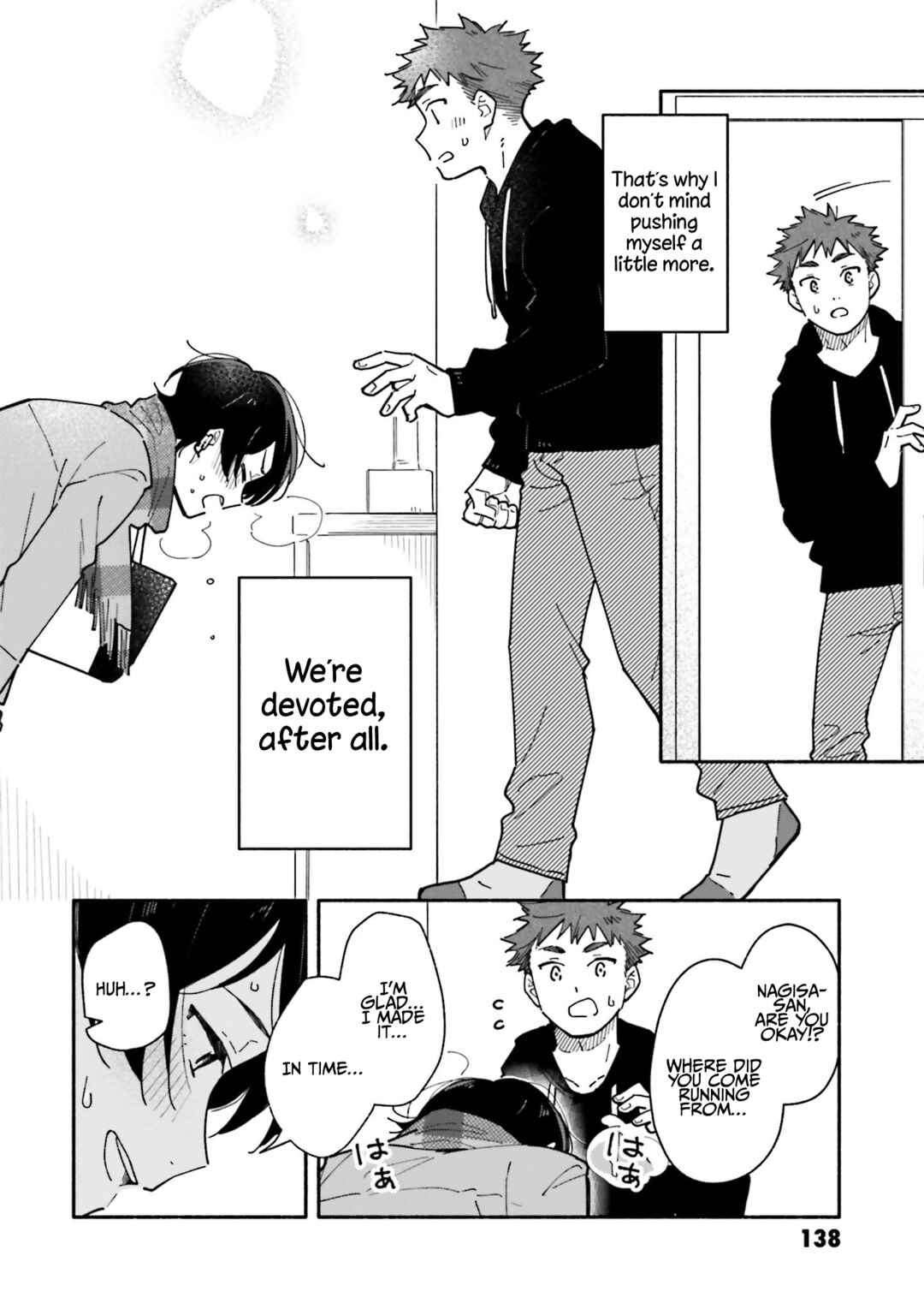 Page 16 Chapter 27 Aikagi-kun to Shiawase Gohan
