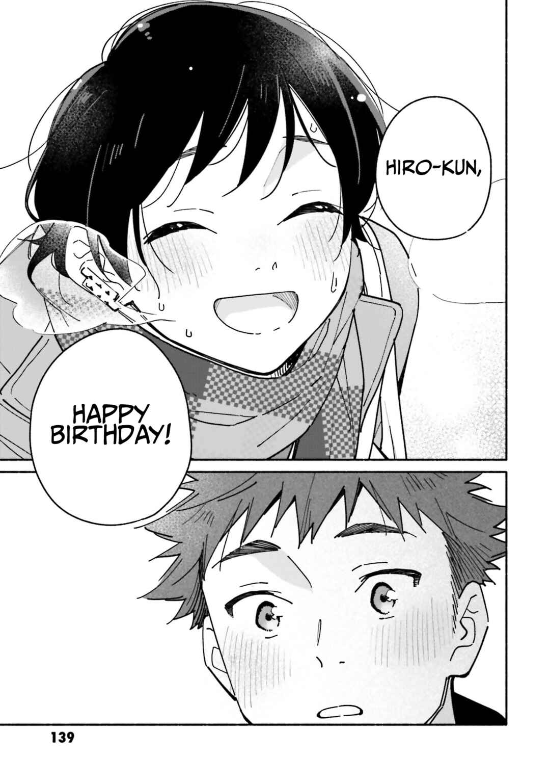 Page 17 Chapter 27 Aikagi-kun to Shiawase Gohan