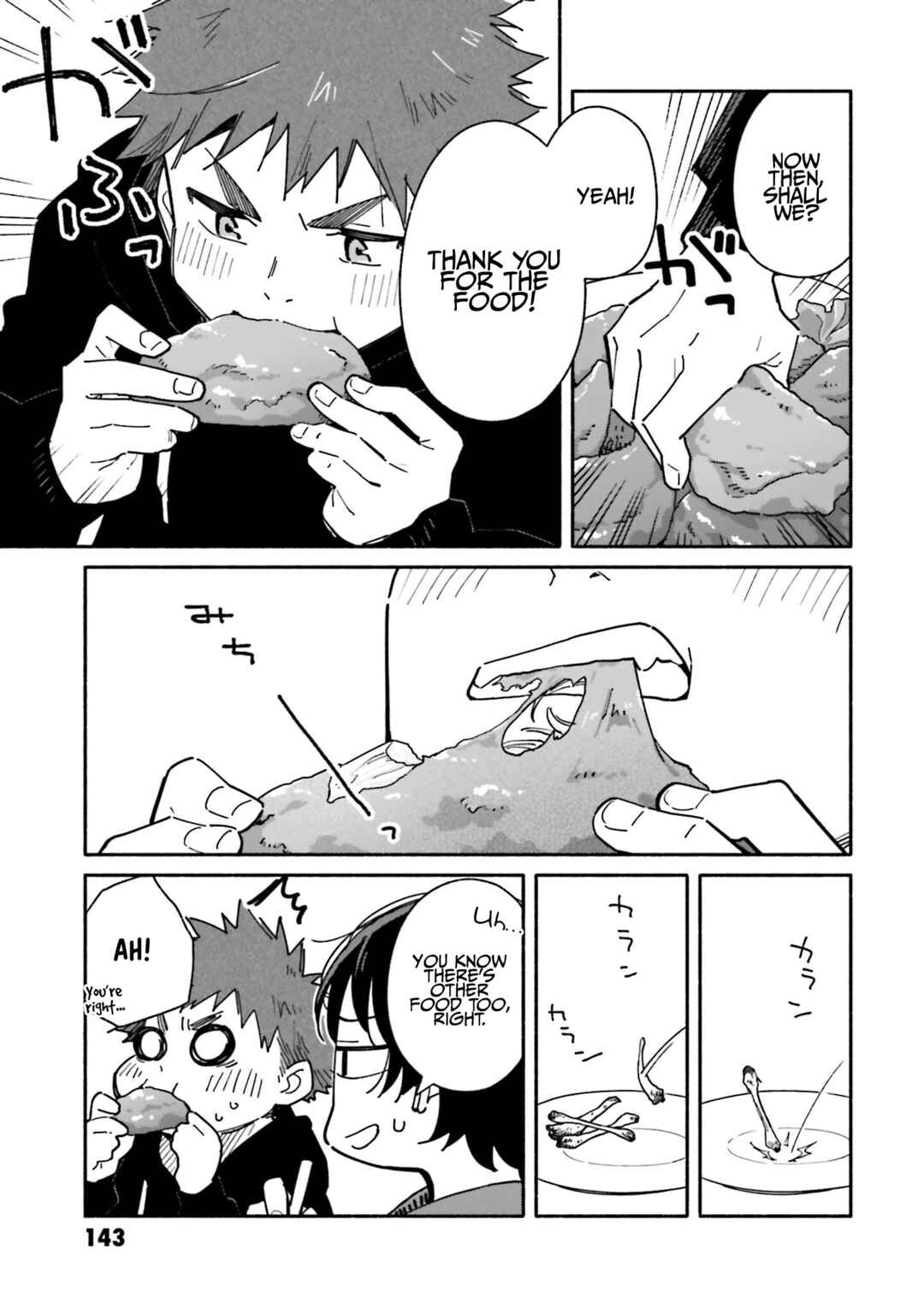 Page 21 Chapter 27 Aikagi-kun to Shiawase Gohan