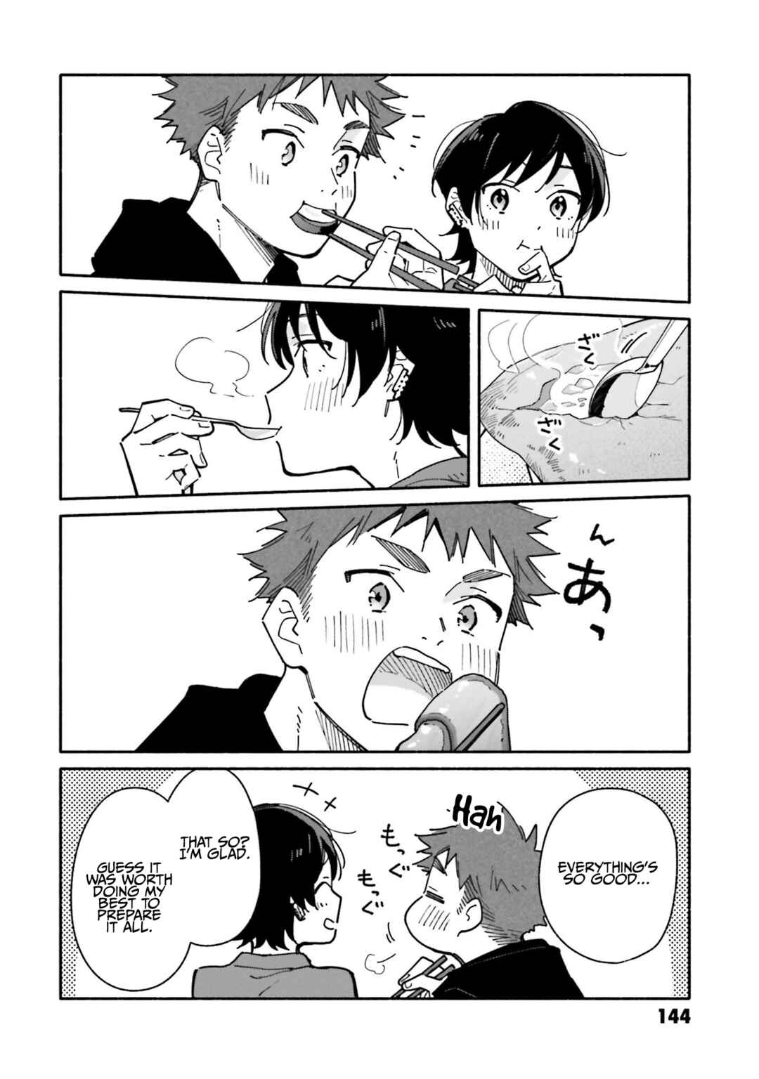 Page 22 Chapter 27 Aikagi-kun to Shiawase Gohan