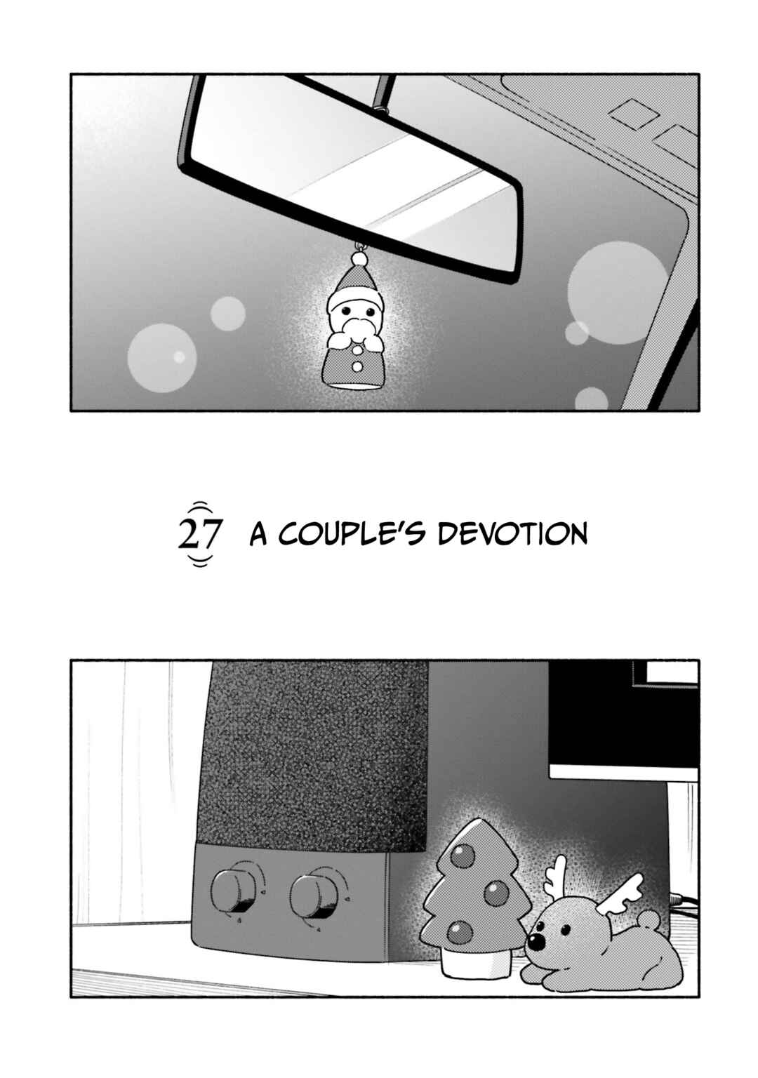 Page 3 Chapter 27 Aikagi-kun to Shiawase Gohan