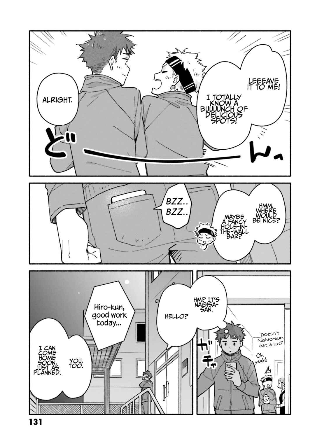 Page 9 Chapter 27 Aikagi-kun to Shiawase Gohan