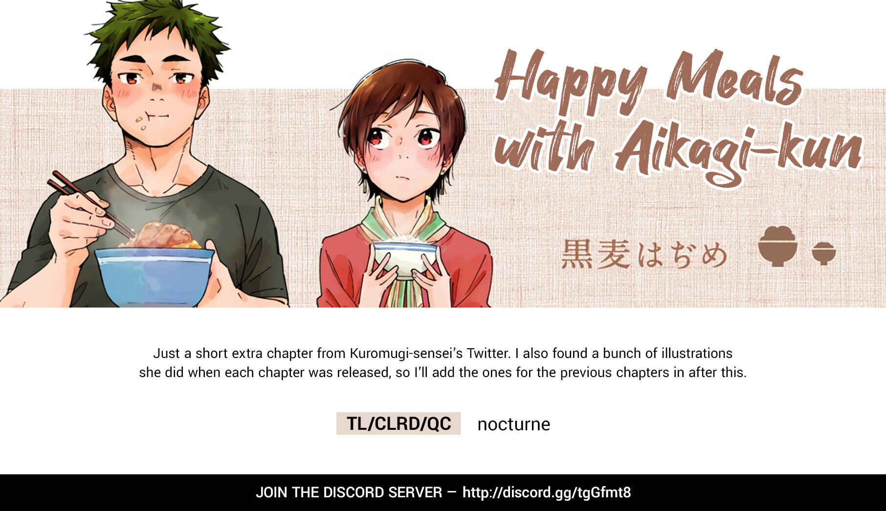 Page 5 Chapter 1.5 Aikagi-kun to Shiawase Gohan