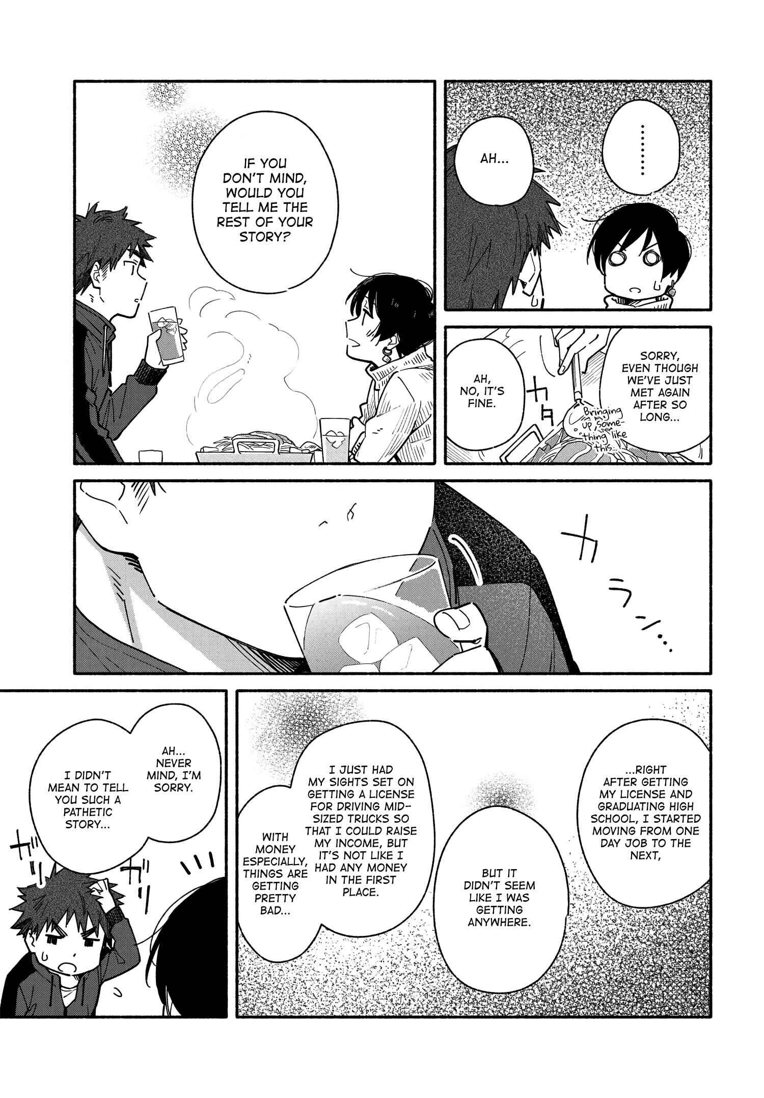 Page 15 Chapter 6 Aikagi-kun to Shiawase Gohan