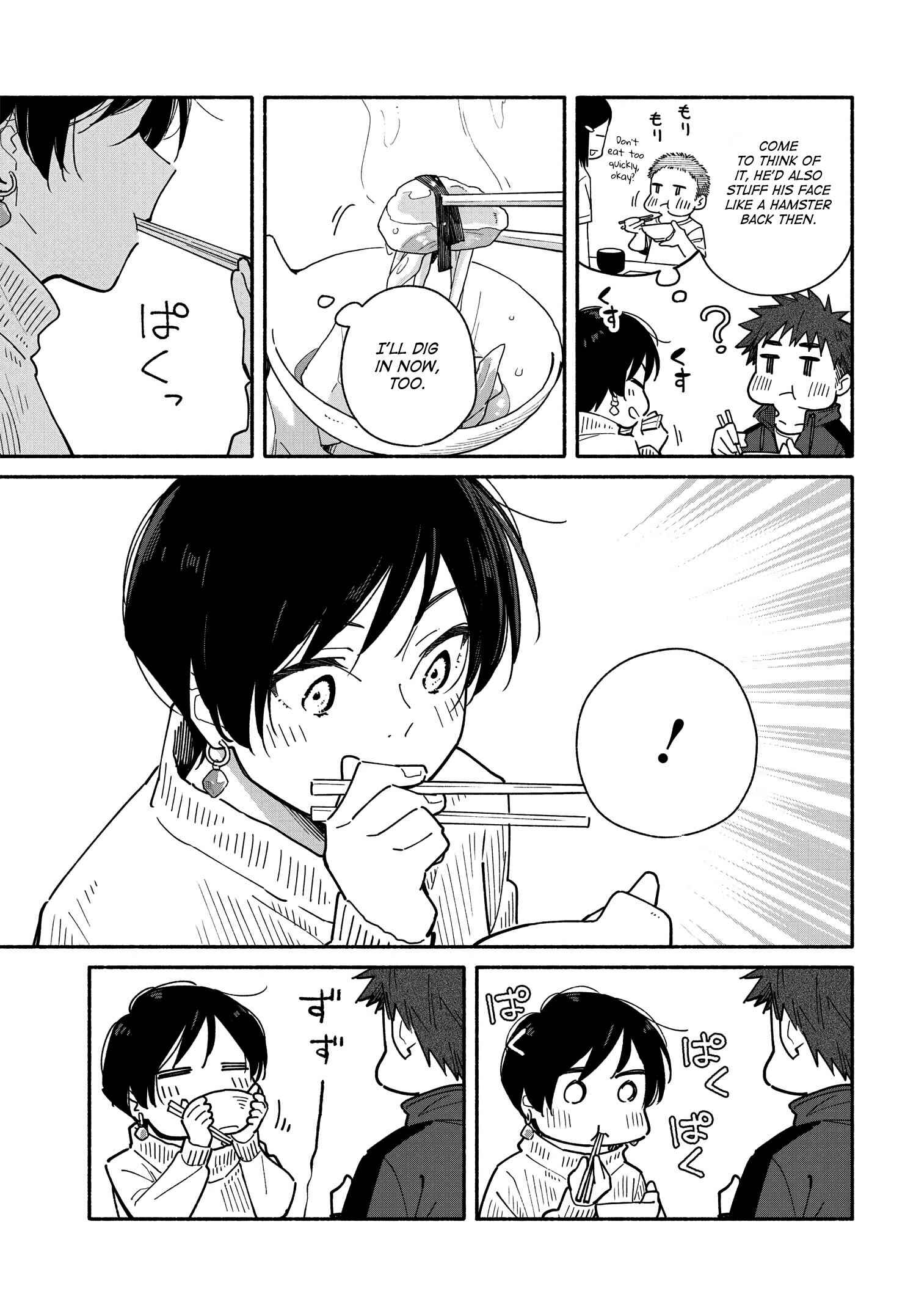 Page 21 Chapter 6 Aikagi-kun to Shiawase Gohan