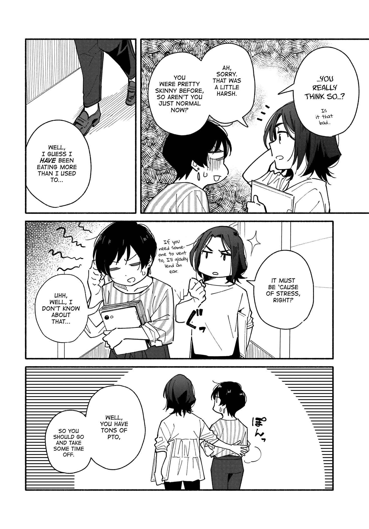 Page 4 Chapter 6 Aikagi-kun to Shiawase Gohan