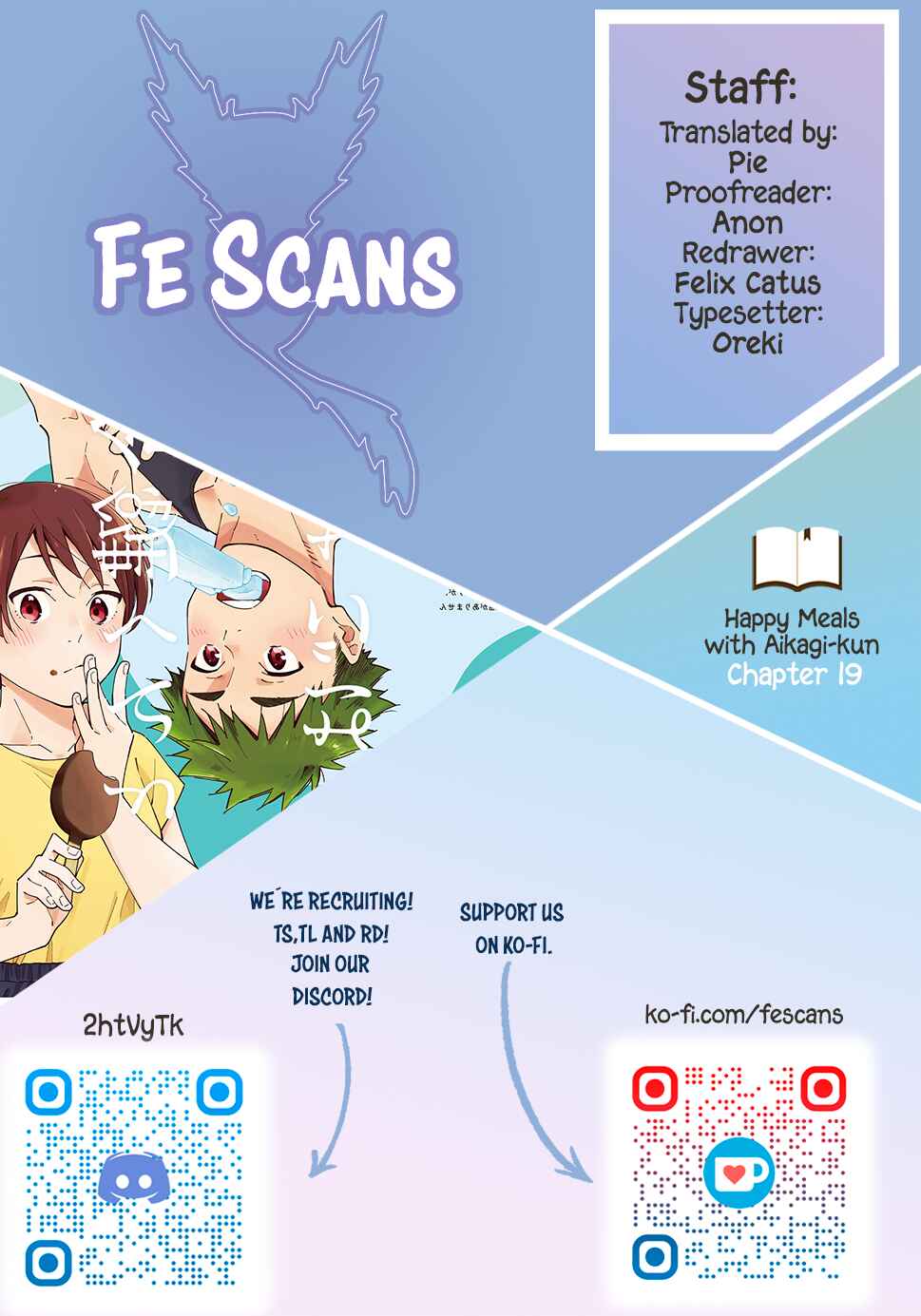 Page 1 Chapter 19 Aikagi-kun to Shiawase Gohan