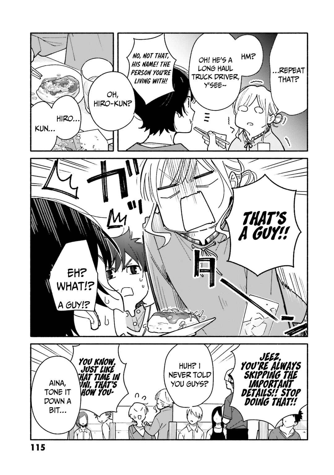 Page 10 Chapter 19 Aikagi-kun to Shiawase Gohan