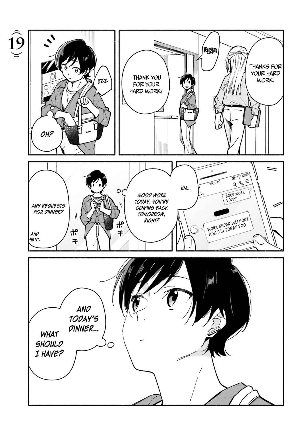 Page 2 Chapter 19 Aikagi-kun to Shiawase Gohan